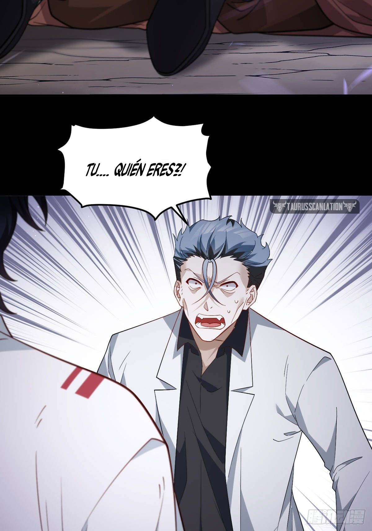 Emperador inmortal Luo Wuji Capitulo 130 página 11