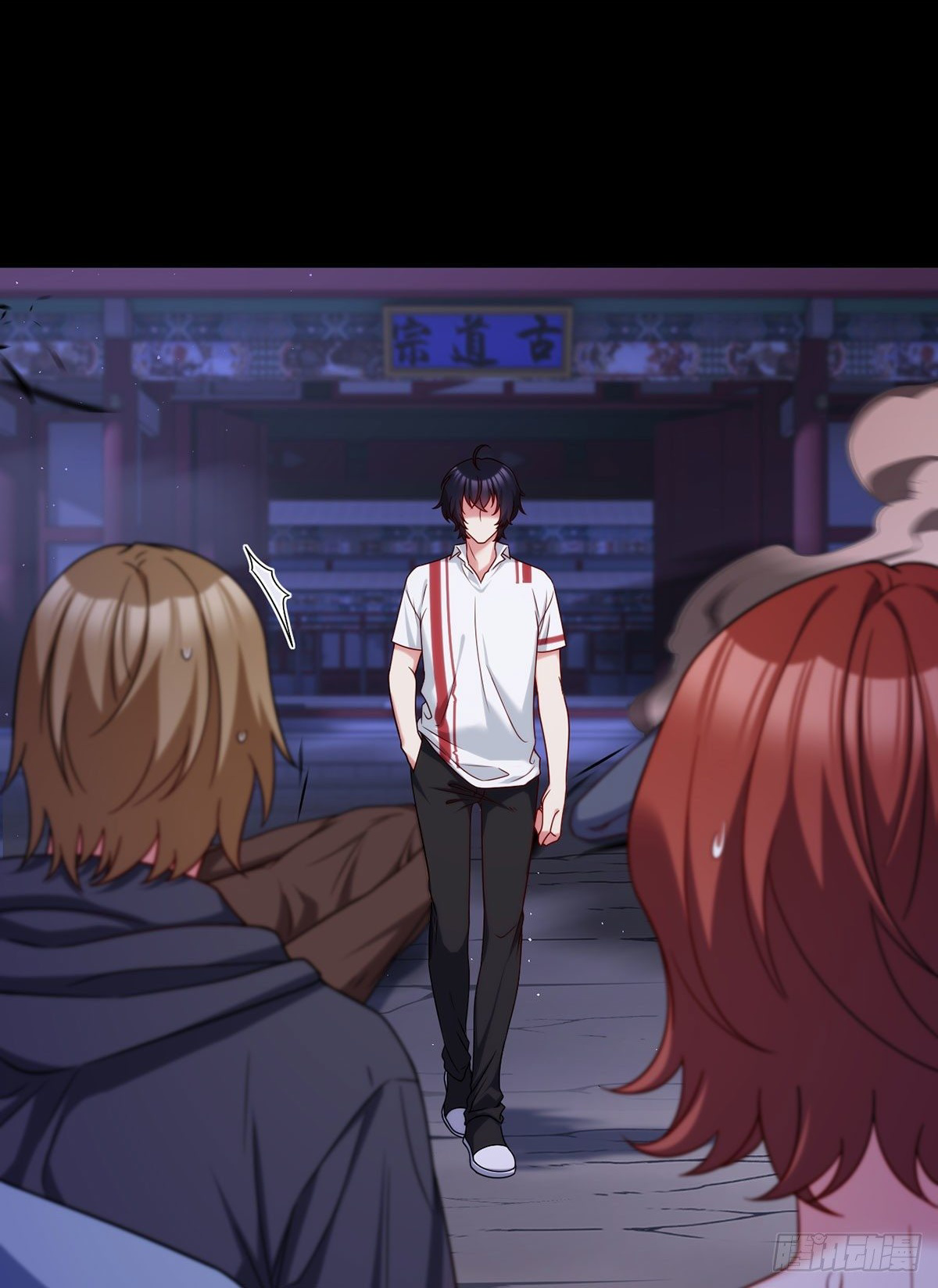 Emperador inmortal Luo Wuji Capitulo 130 página 18