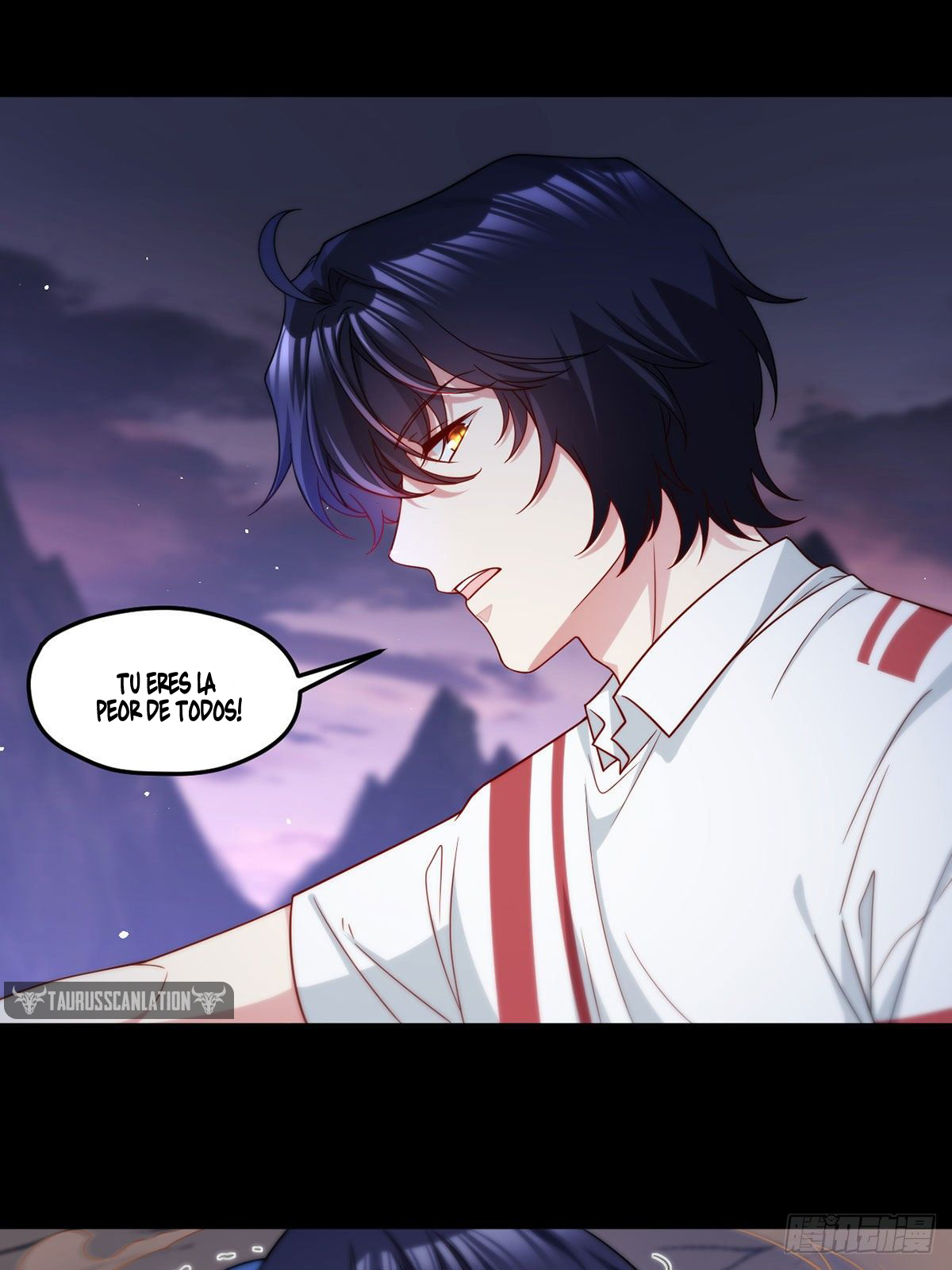 Emperador inmortal Luo Wuji Capitulo 130 página 24