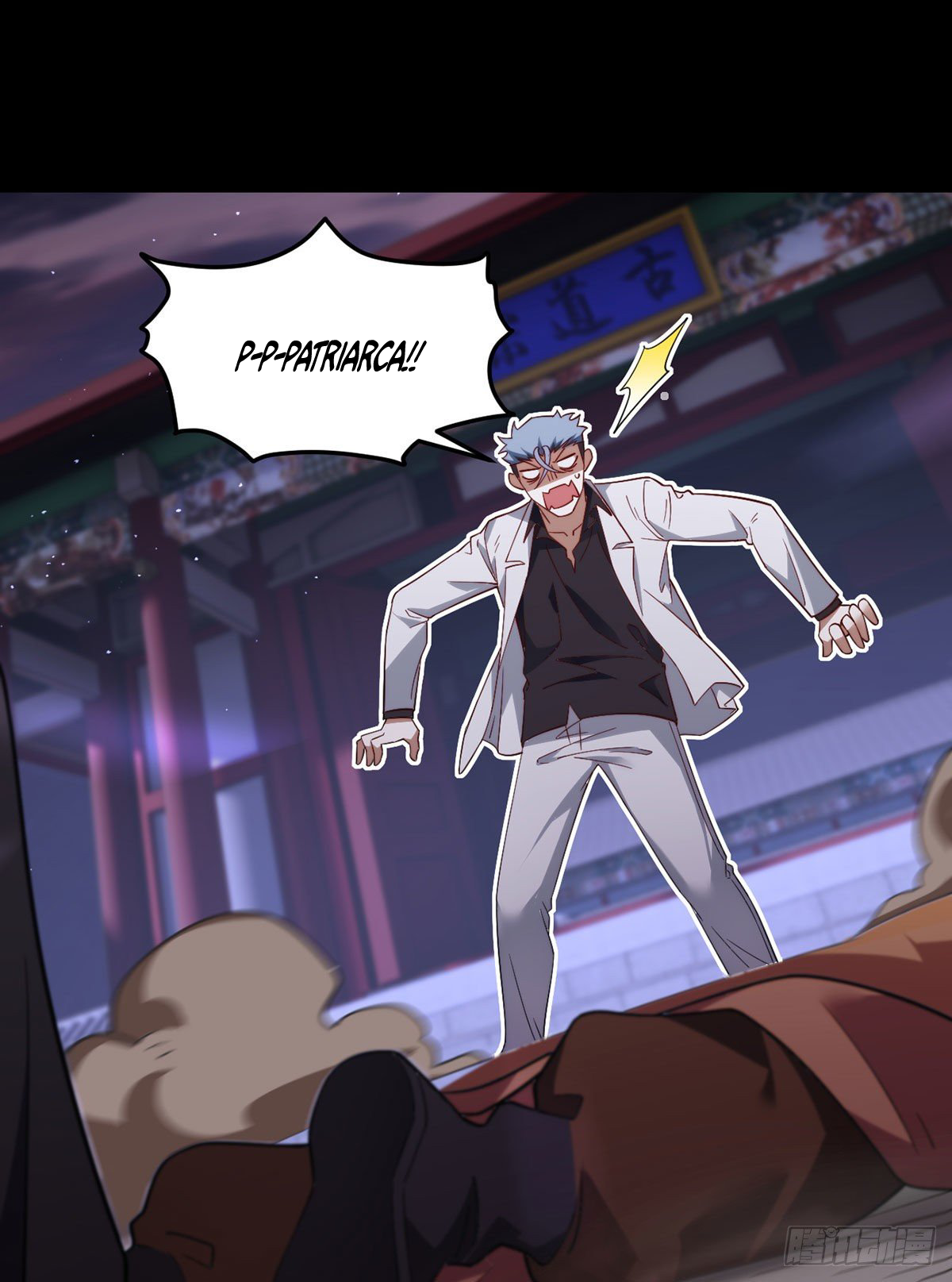 Emperador inmortal Luo Wuji Capitulo 130 página 3