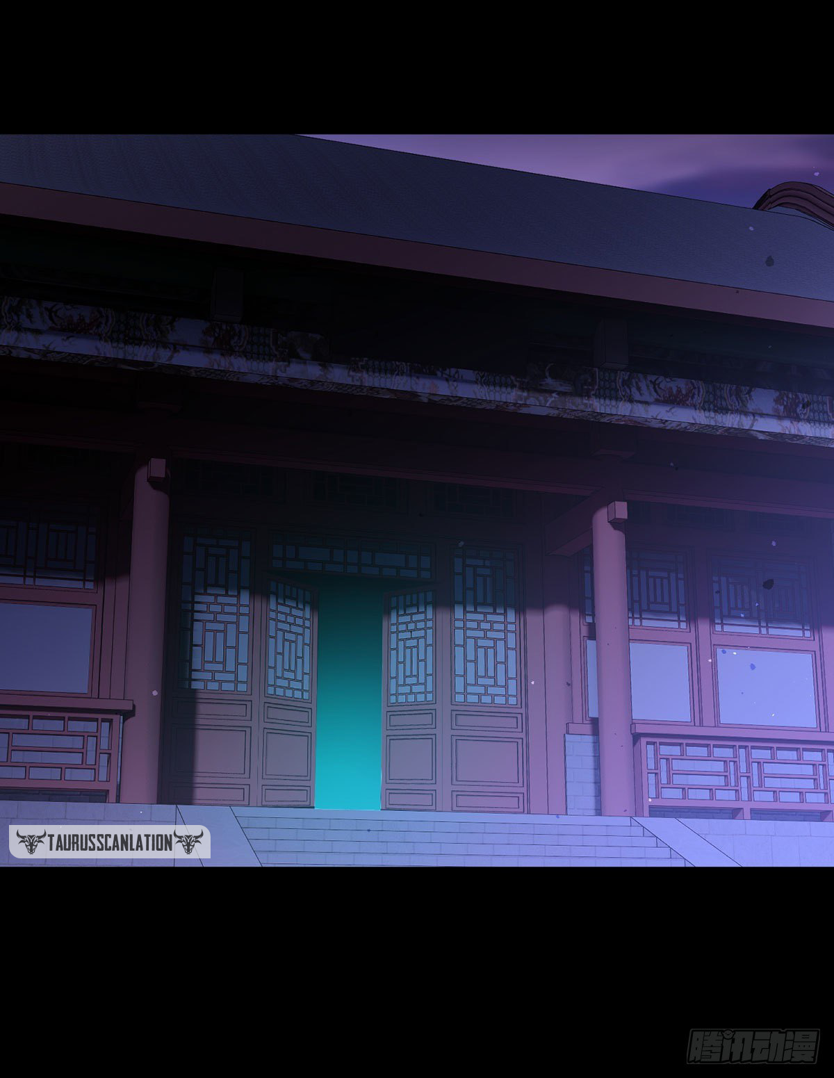 Emperador inmortal Luo Wuji Capitulo 130 página 35