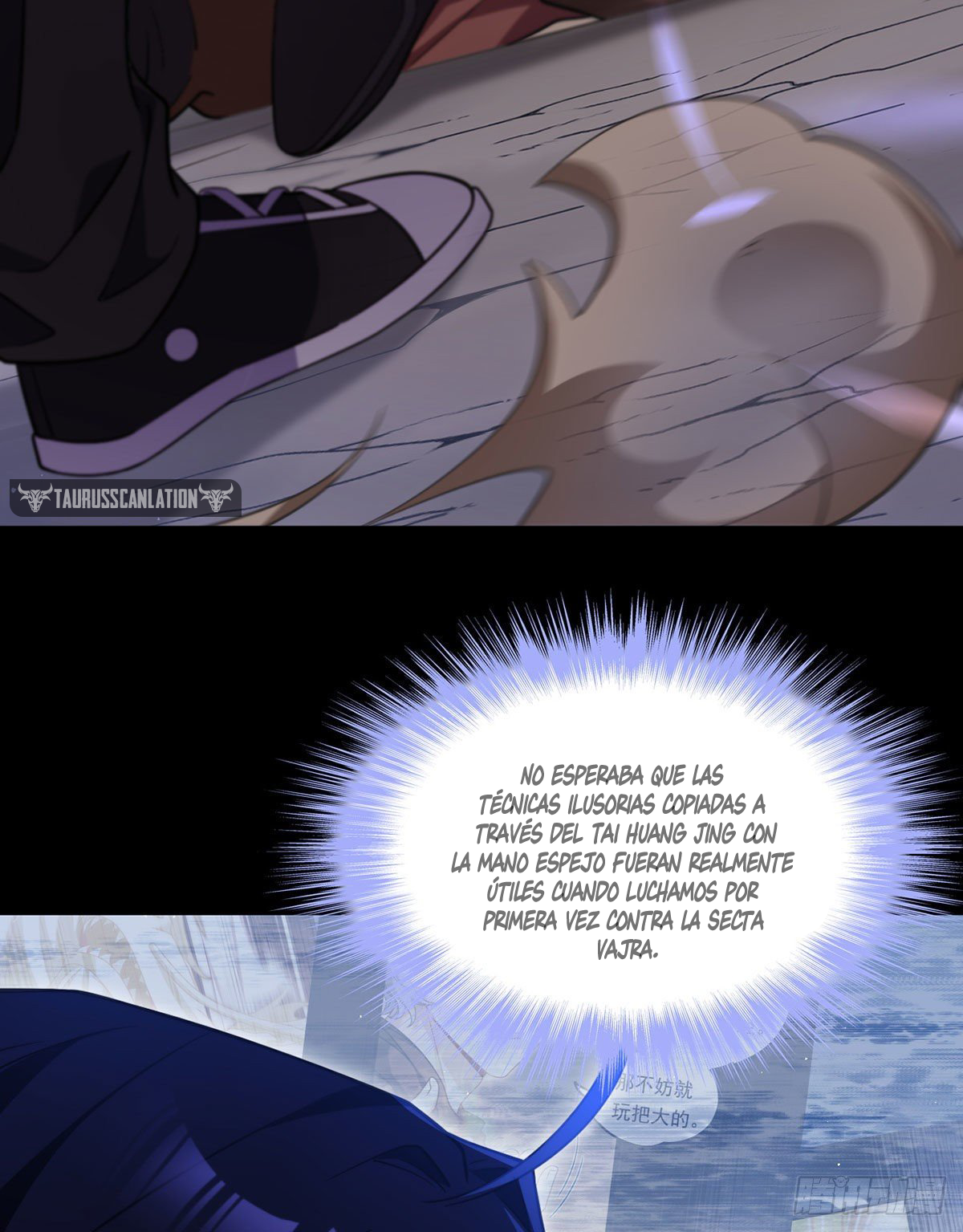 Emperador inmortal Luo Wuji Capitulo 130 página 4