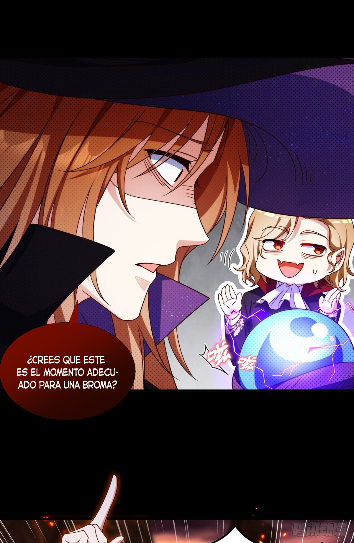 Emperador inmortal Luo Wuji Capitulo 131 página 14