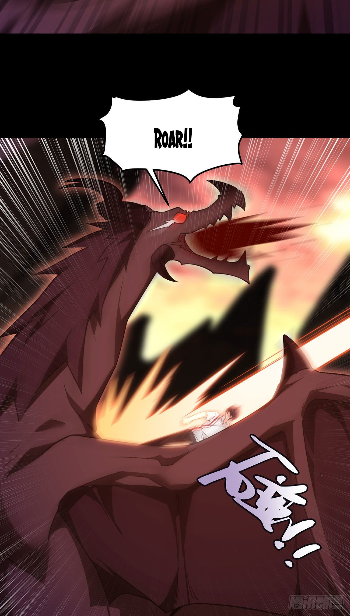 Emperador inmortal Luo Wuji Capitulo 131 página 45