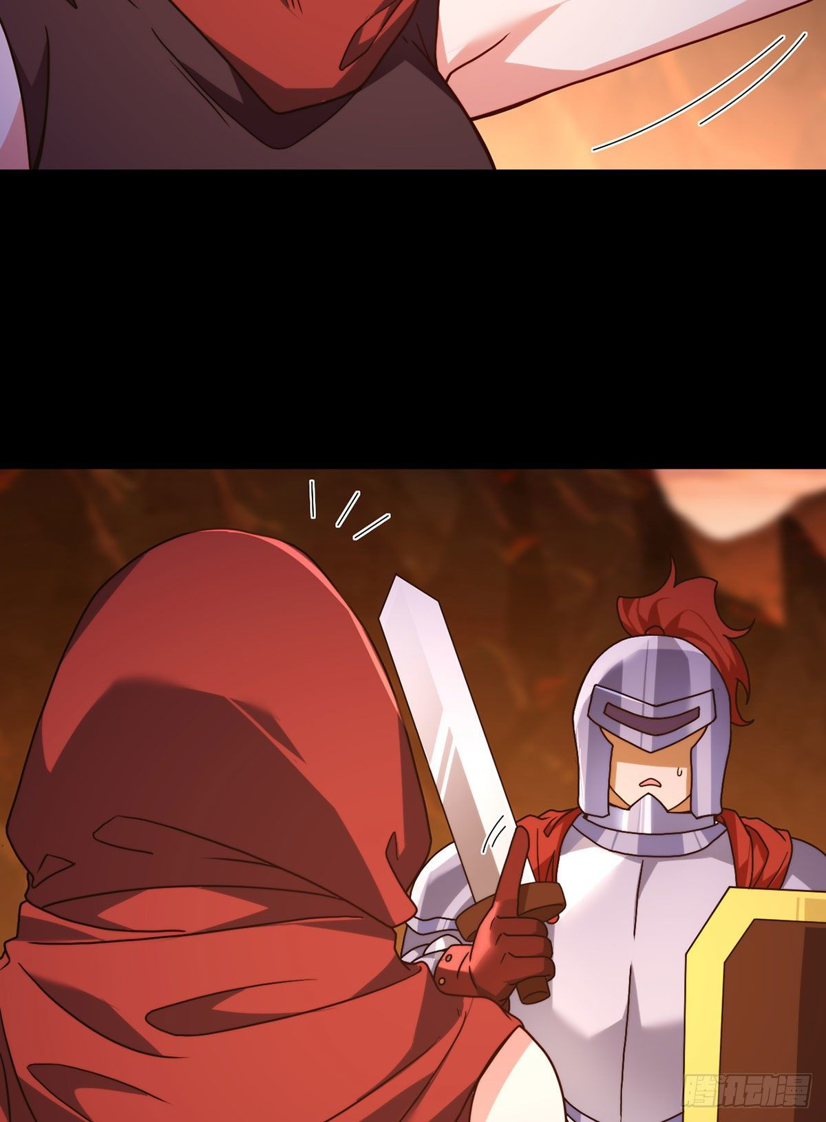 Emperador inmortal Luo Wuji Capitulo 131 página 49