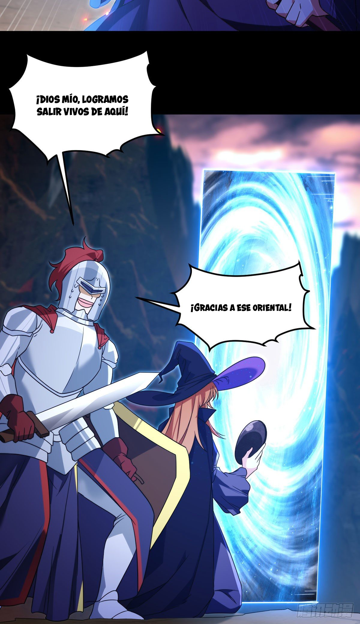 Emperador inmortal Luo Wuji Capitulo 132 página 12