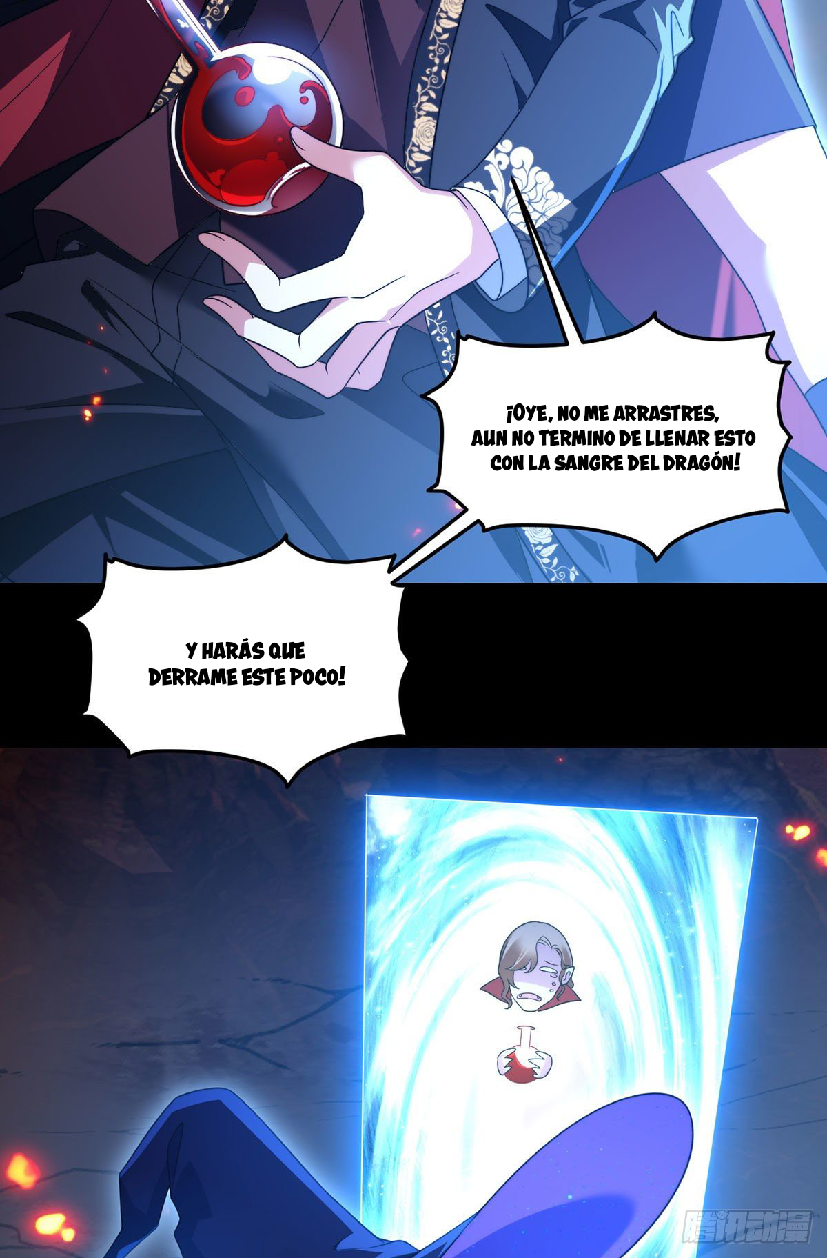 Emperador inmortal Luo Wuji Capitulo 132 página 14