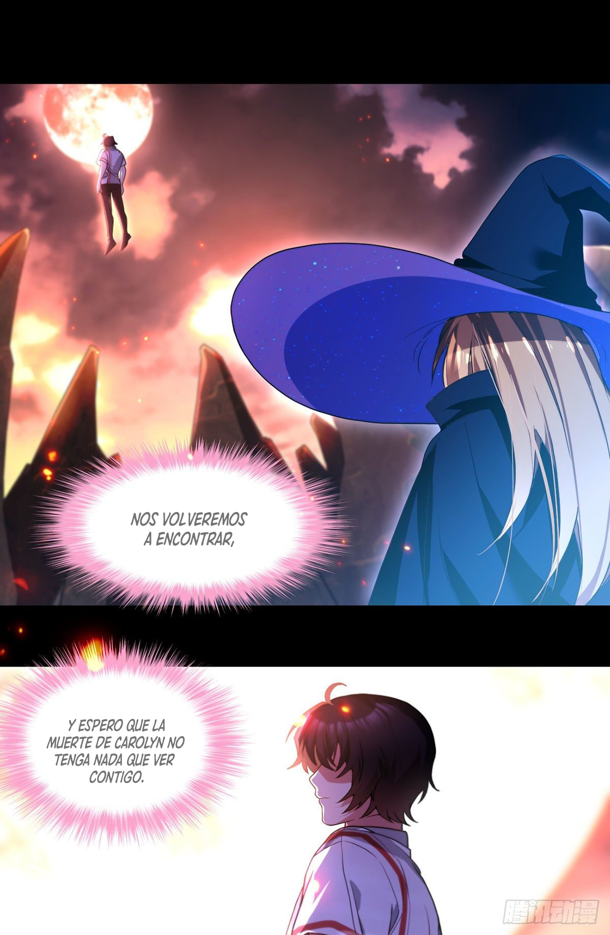 Emperador inmortal Luo Wuji Capitulo 132 página 16