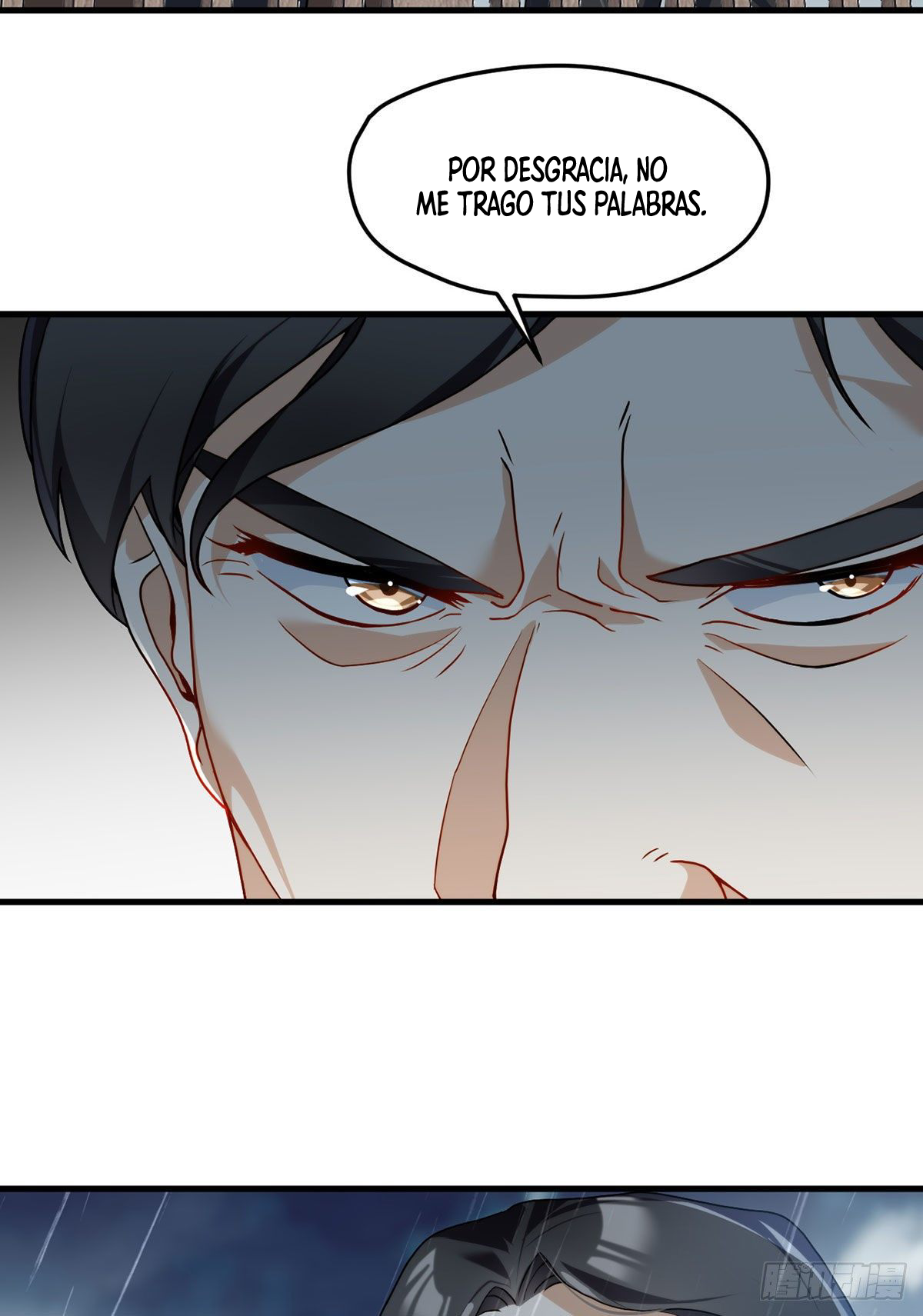 Emperador inmortal Luo Wuji Capitulo 132 página 34