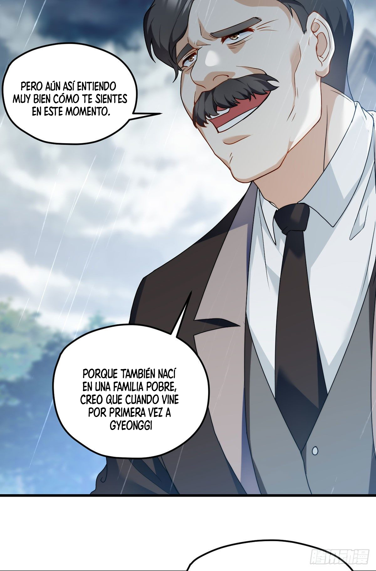 Emperador inmortal Luo Wuji Capitulo 132 página 35