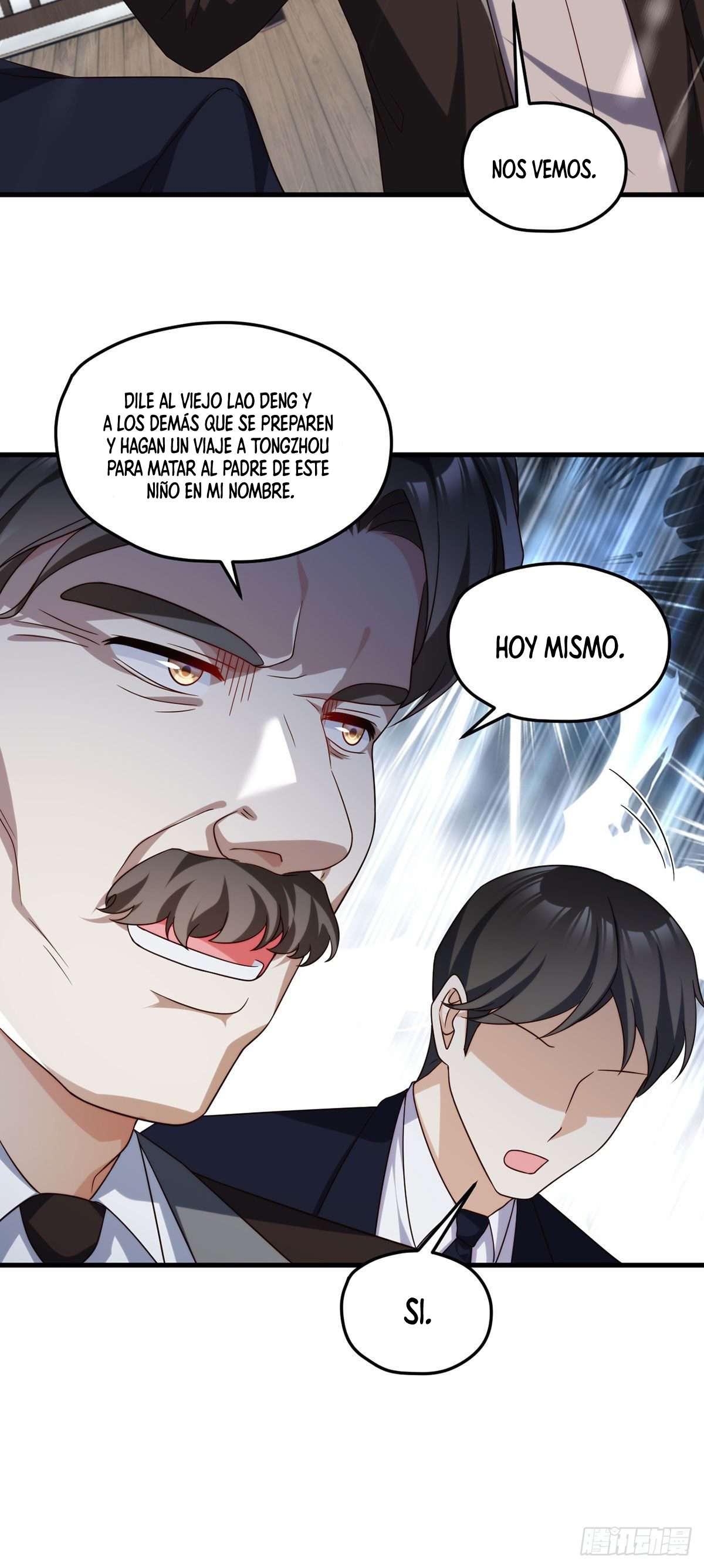 Emperador inmortal Luo Wuji Capitulo 132 página 44