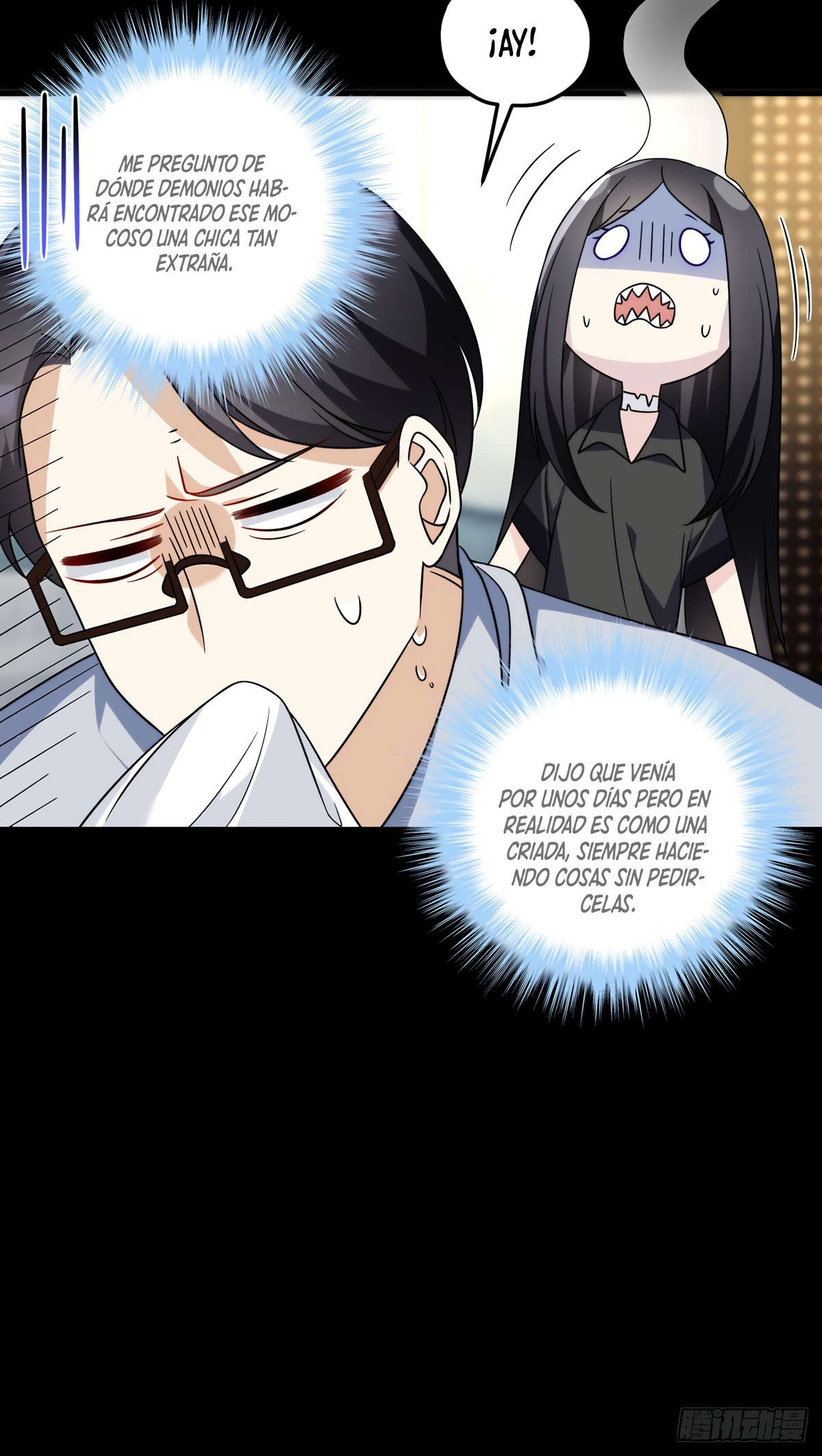 Emperador inmortal Luo Wuji Capitulo 133 página 15