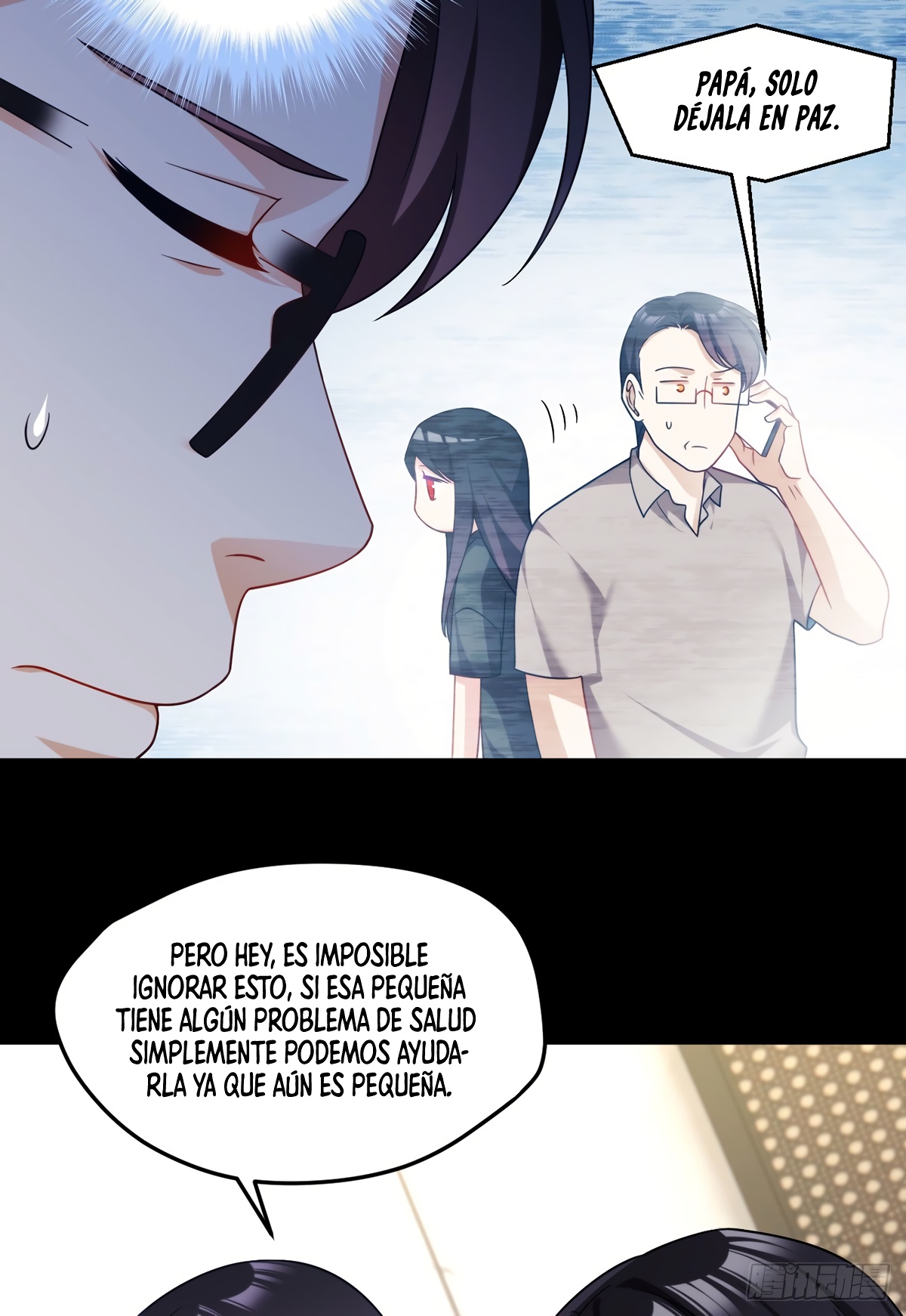 Emperador inmortal Luo Wuji Capitulo 133 página 17