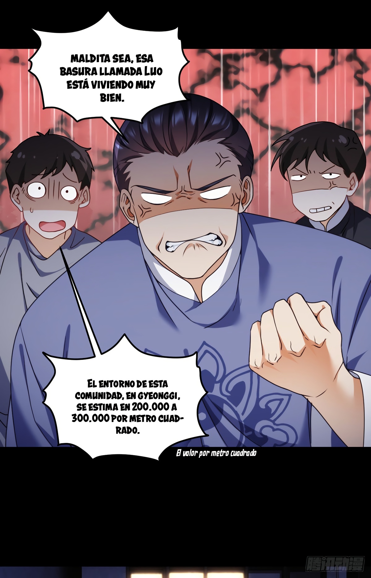 Emperador inmortal Luo Wuji Capitulo 133 página 23