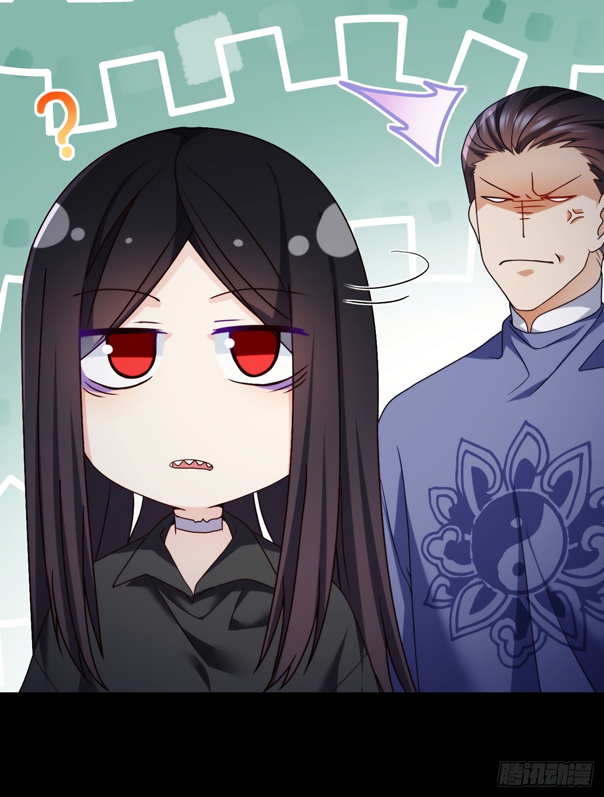 Emperador inmortal Luo Wuji Capitulo 133 página 28