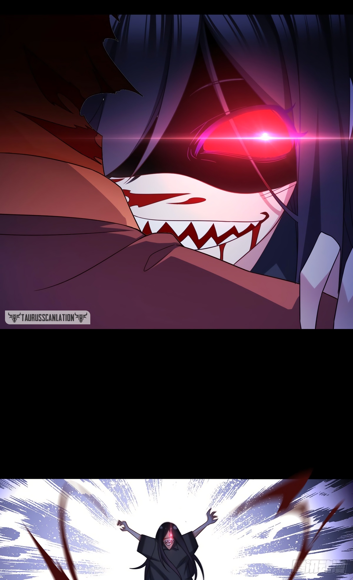Emperador inmortal Luo Wuji Capitulo 133 página 40