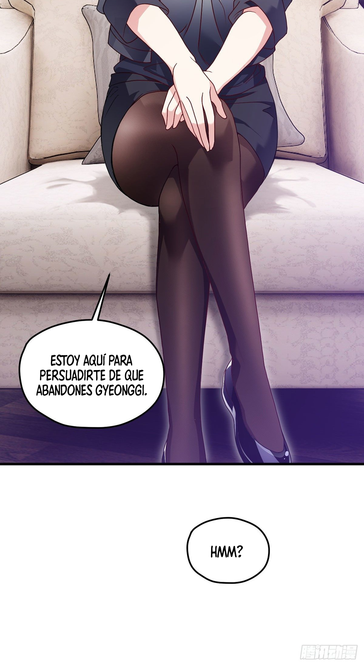 Emperador inmortal Luo Wuji Capitulo 134 página 14