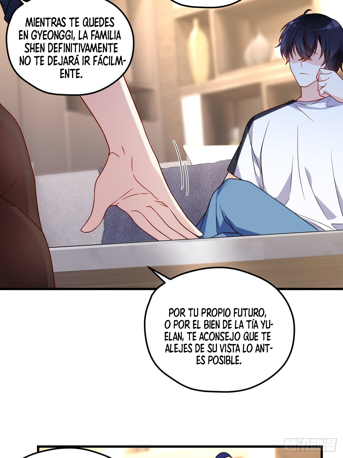 Emperador inmortal Luo Wuji Capitulo 134 página 16