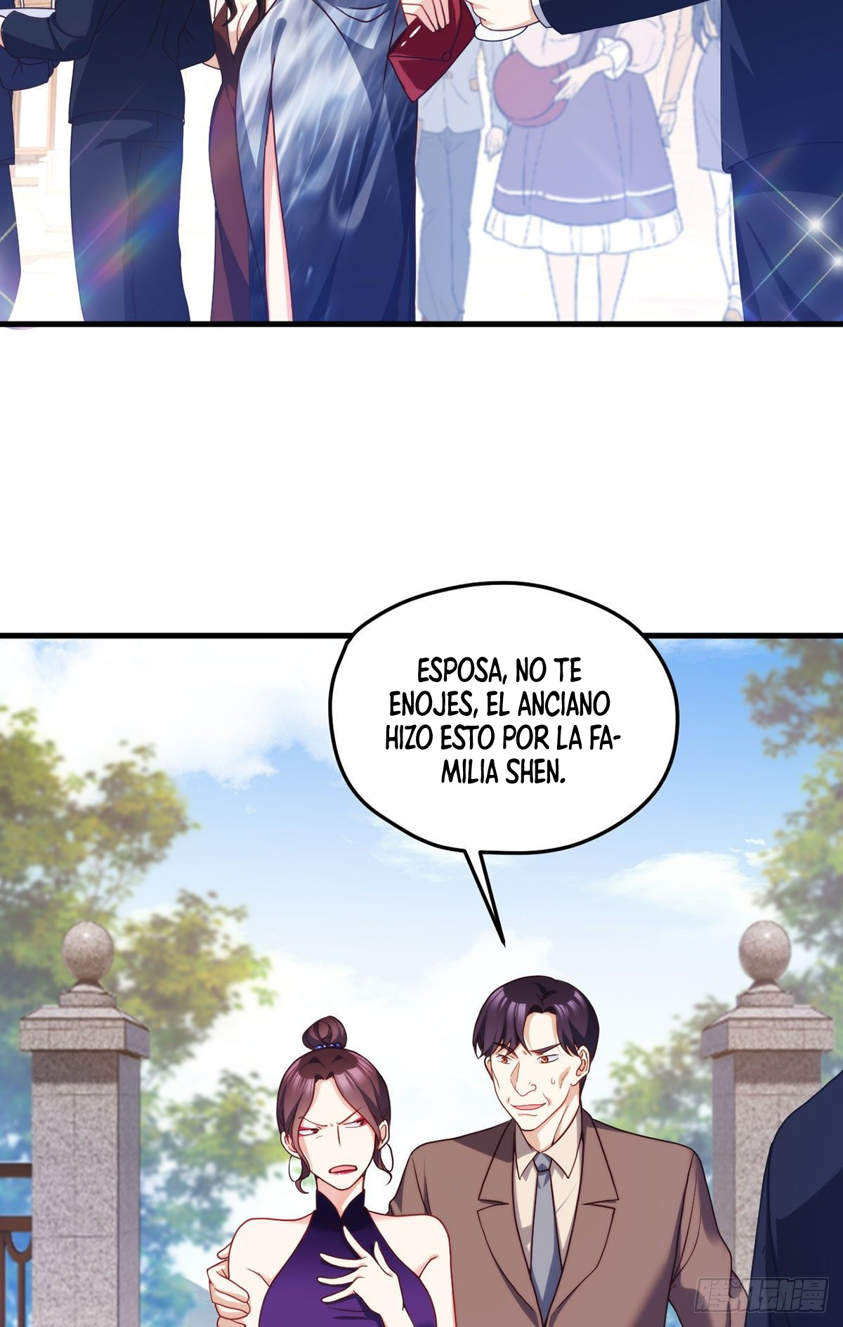 Emperador inmortal Luo Wuji Capitulo 134 página 23