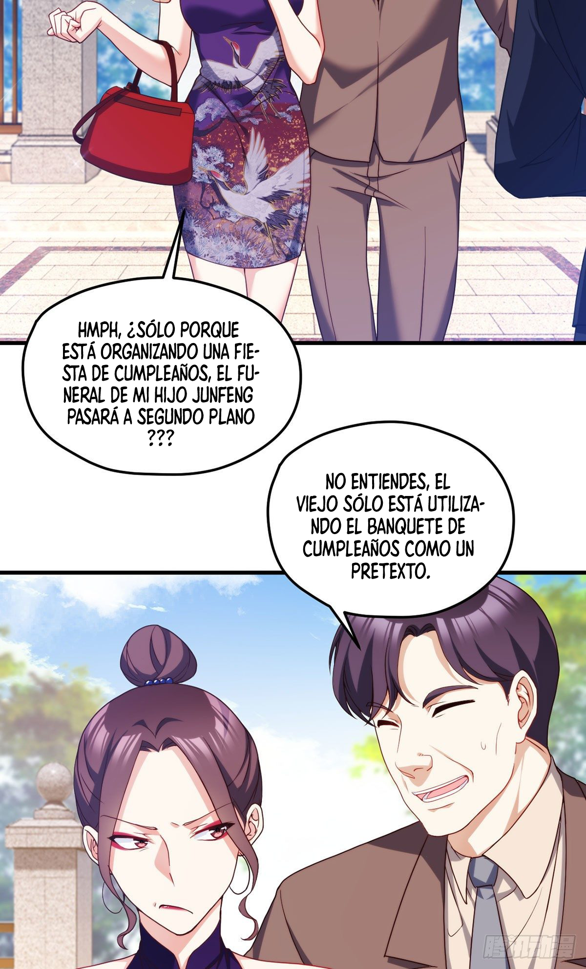 Emperador inmortal Luo Wuji Capitulo 134 página 24