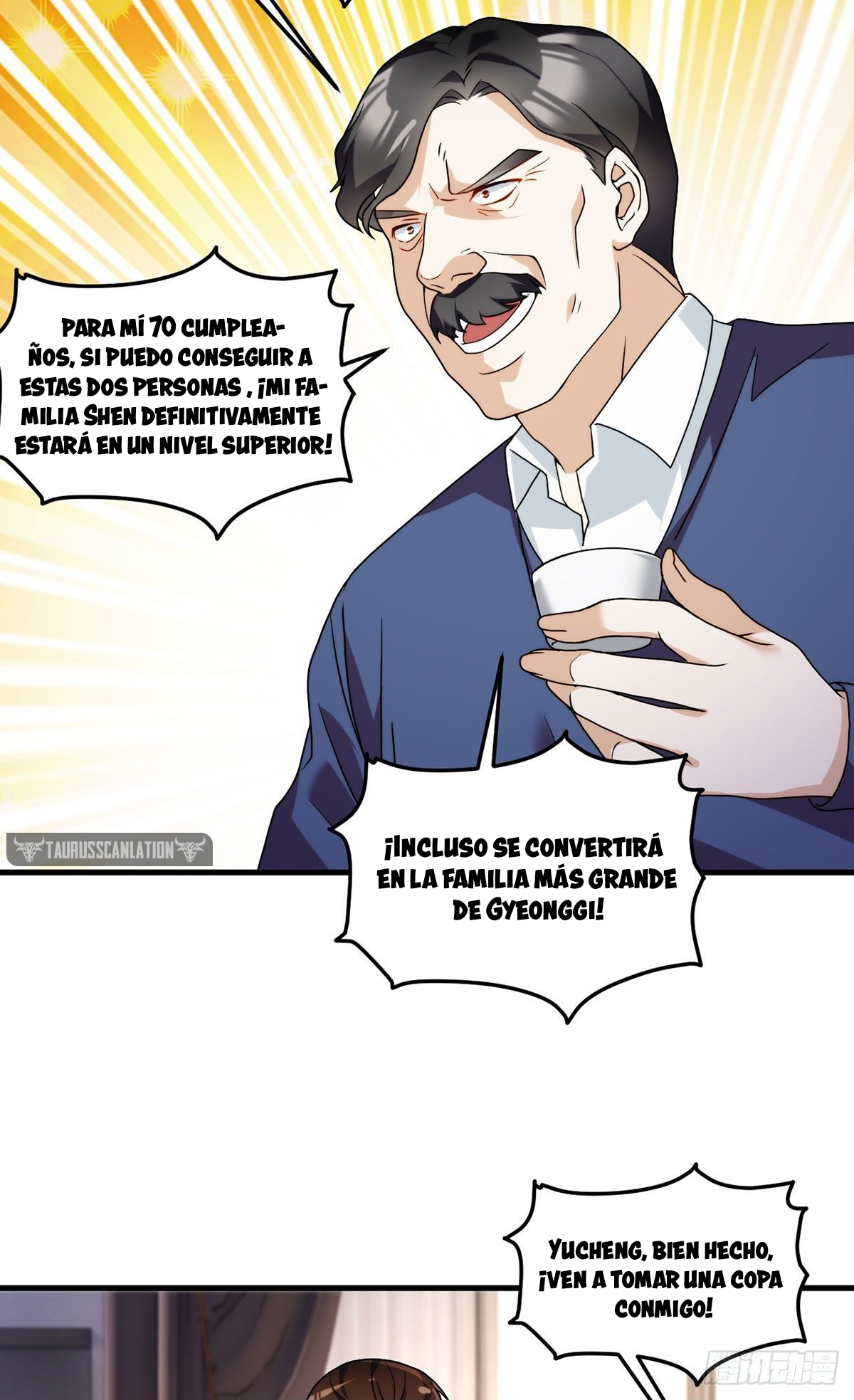 Emperador inmortal Luo Wuji Capitulo 134 página 6