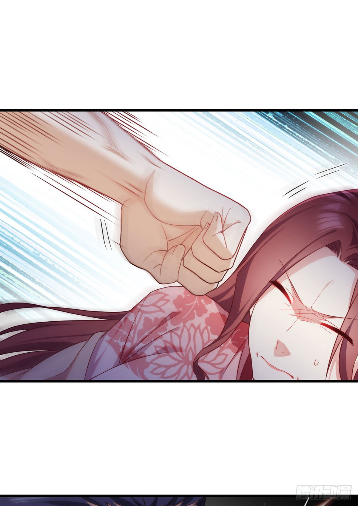 Emperador inmortal Luo Wuji Capitulo 135 página 26