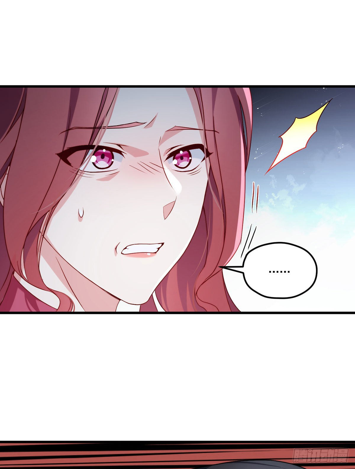 Emperador inmortal Luo Wuji Capitulo 135 página 4