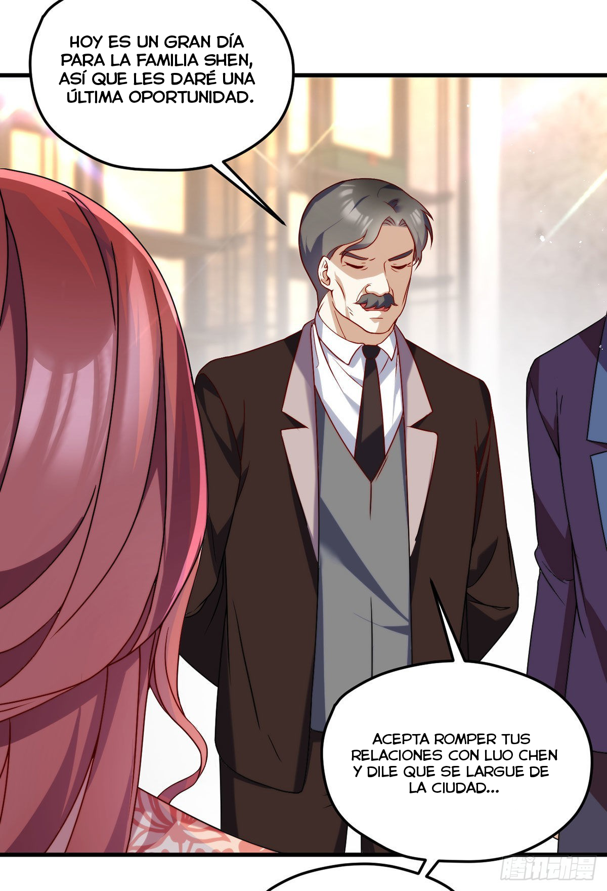 Emperador inmortal Luo Wuji Capitulo 135 página 7