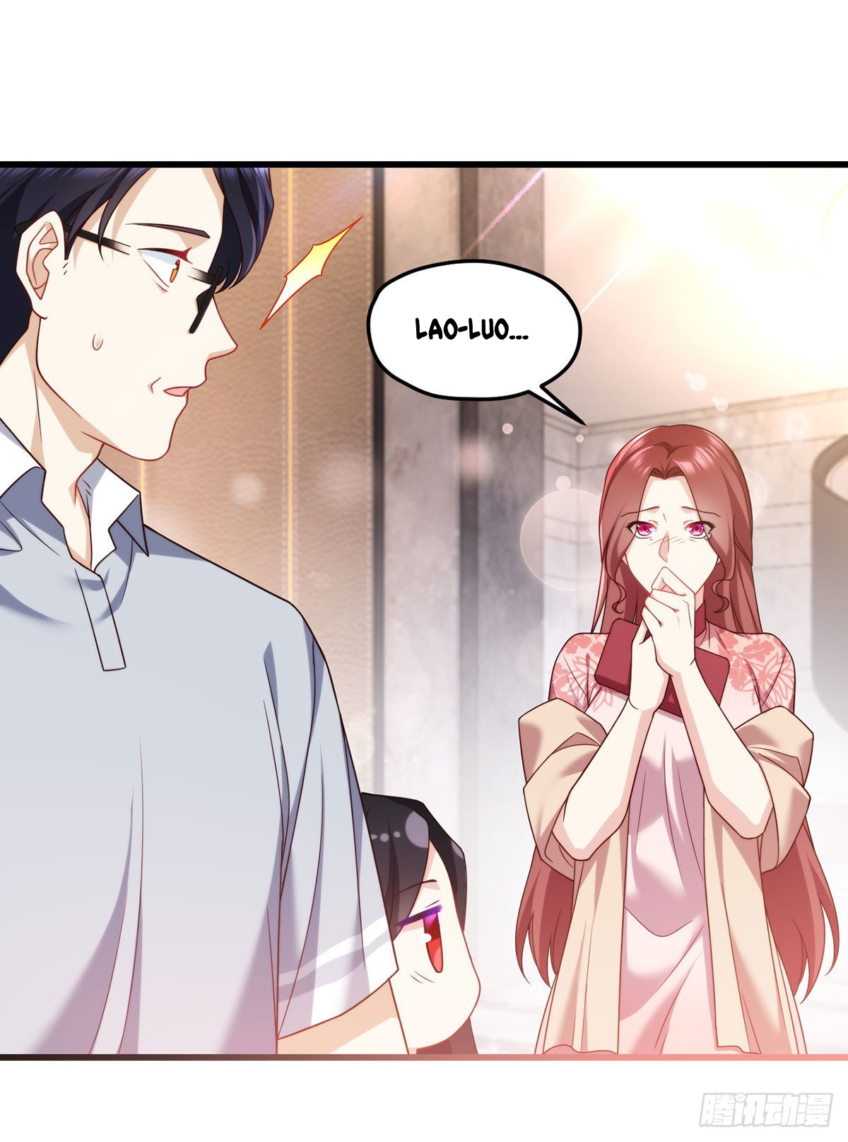 Emperador inmortal Luo Wuji Capitulo 136 página 11