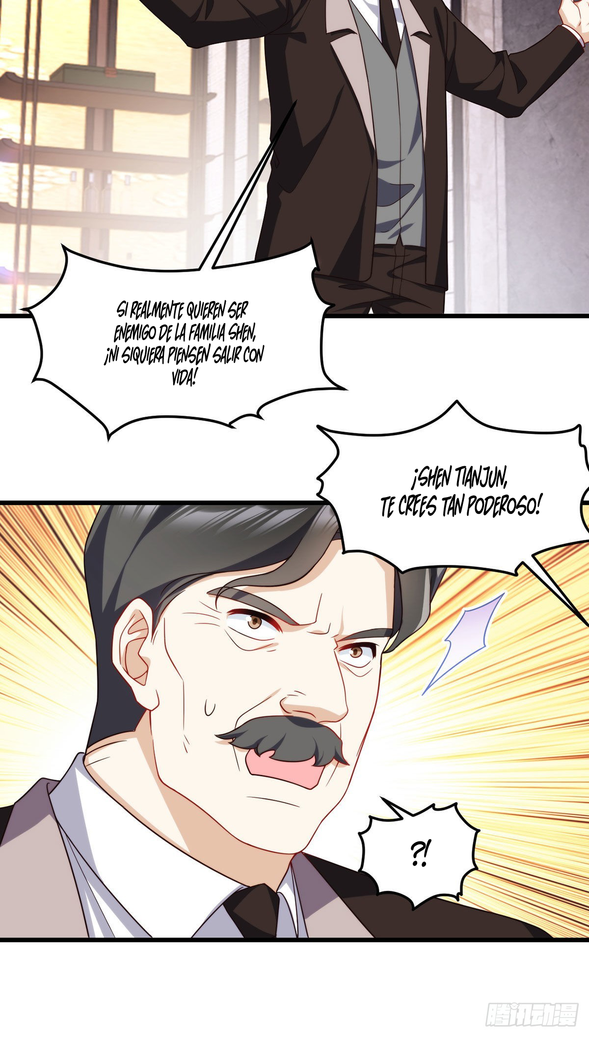 Emperador inmortal Luo Wuji Capitulo 136 página 17
