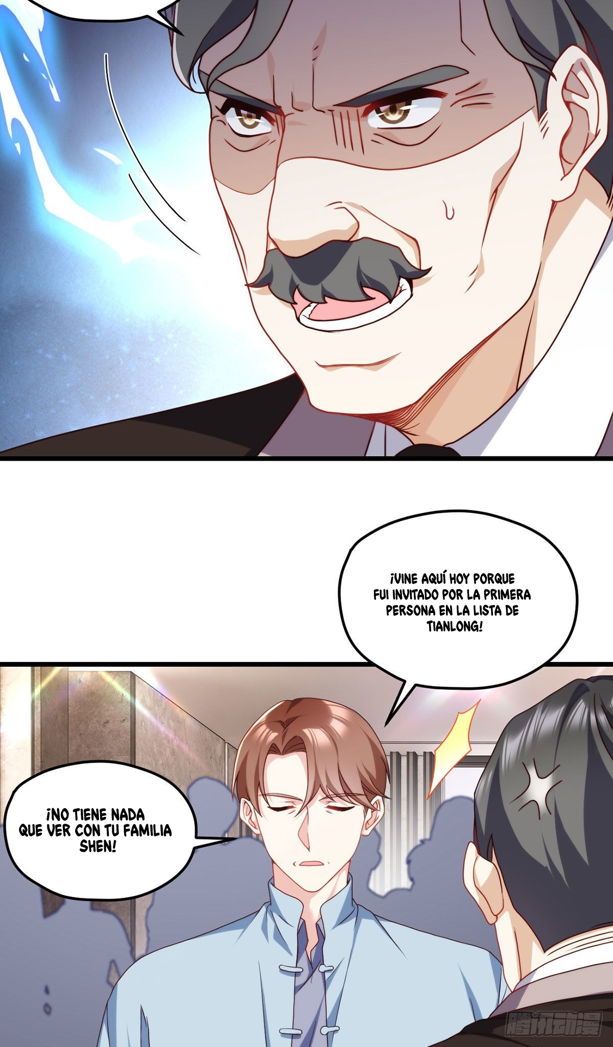 Emperador inmortal Luo Wuji Capitulo 136 página 22