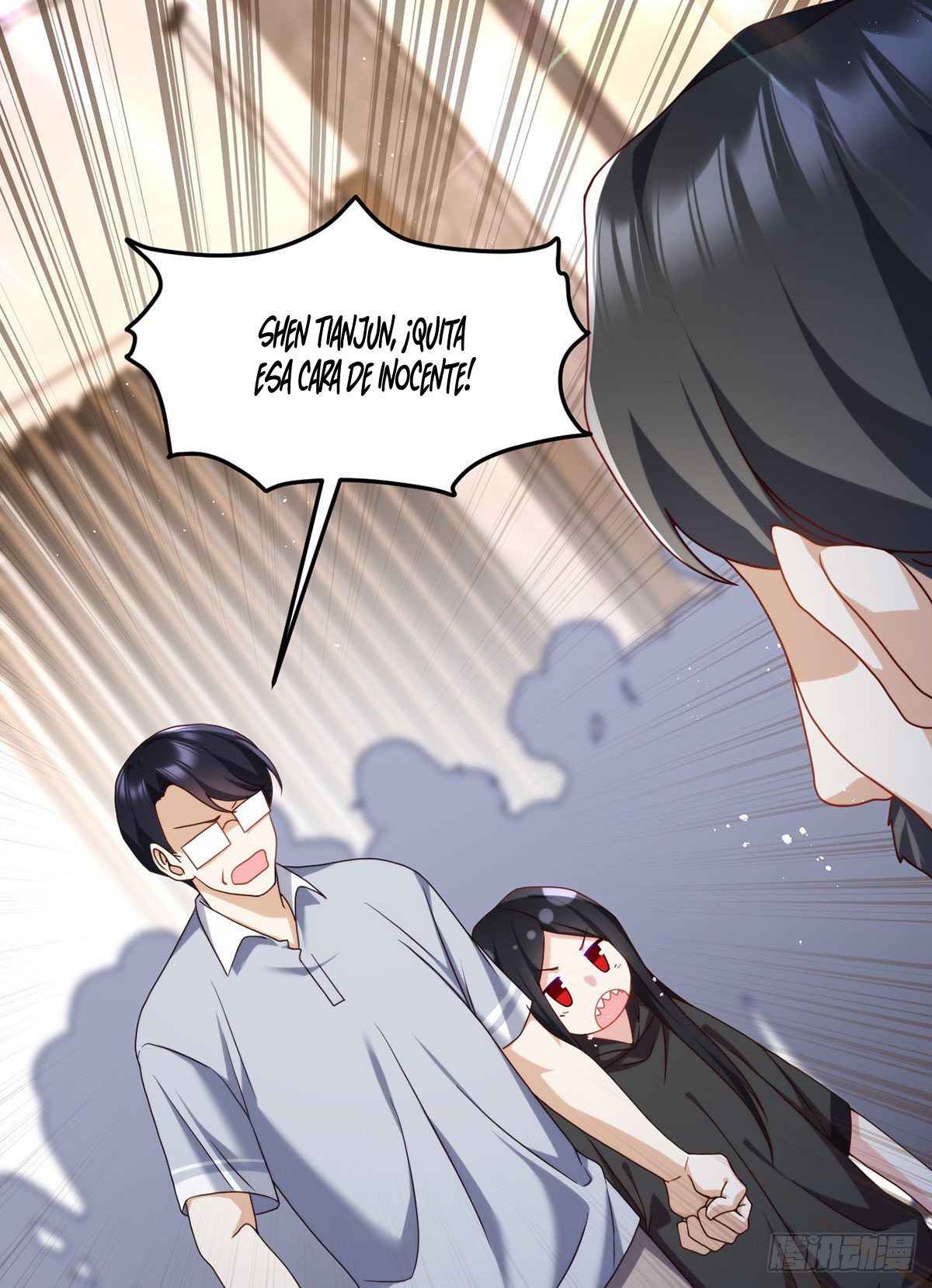 Emperador inmortal Luo Wuji Capitulo 136 página 9