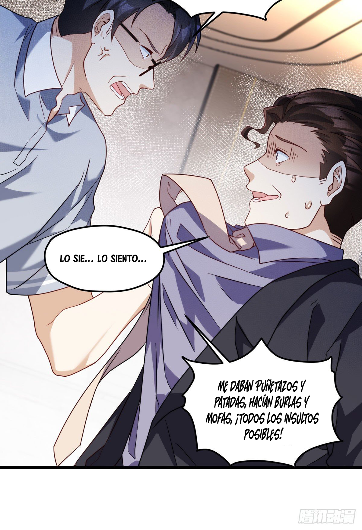 Emperador inmortal Luo Wuji Capitulo 137 página 15