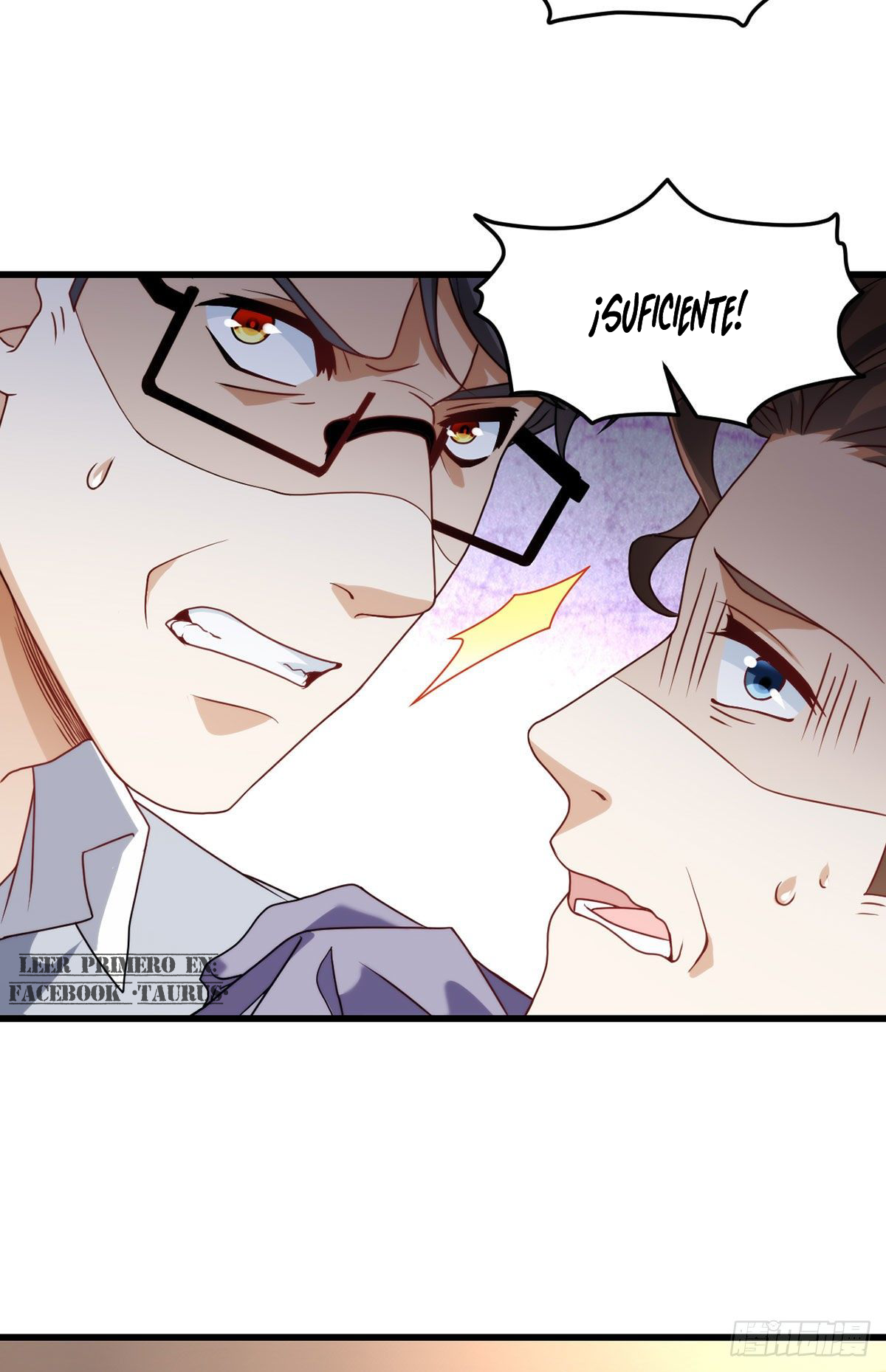 Emperador inmortal Luo Wuji Capitulo 137 página 17