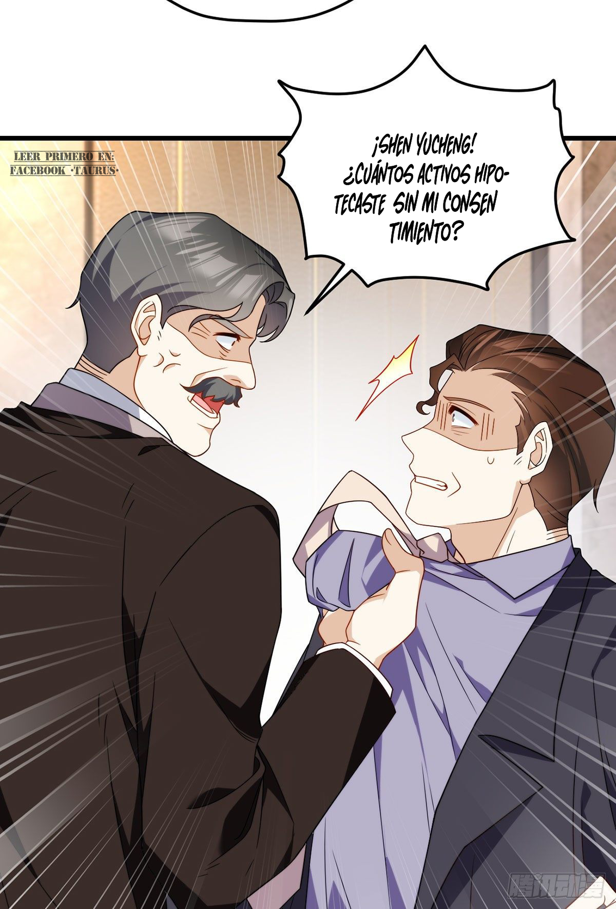 Emperador inmortal Luo Wuji Capitulo 137 página 29