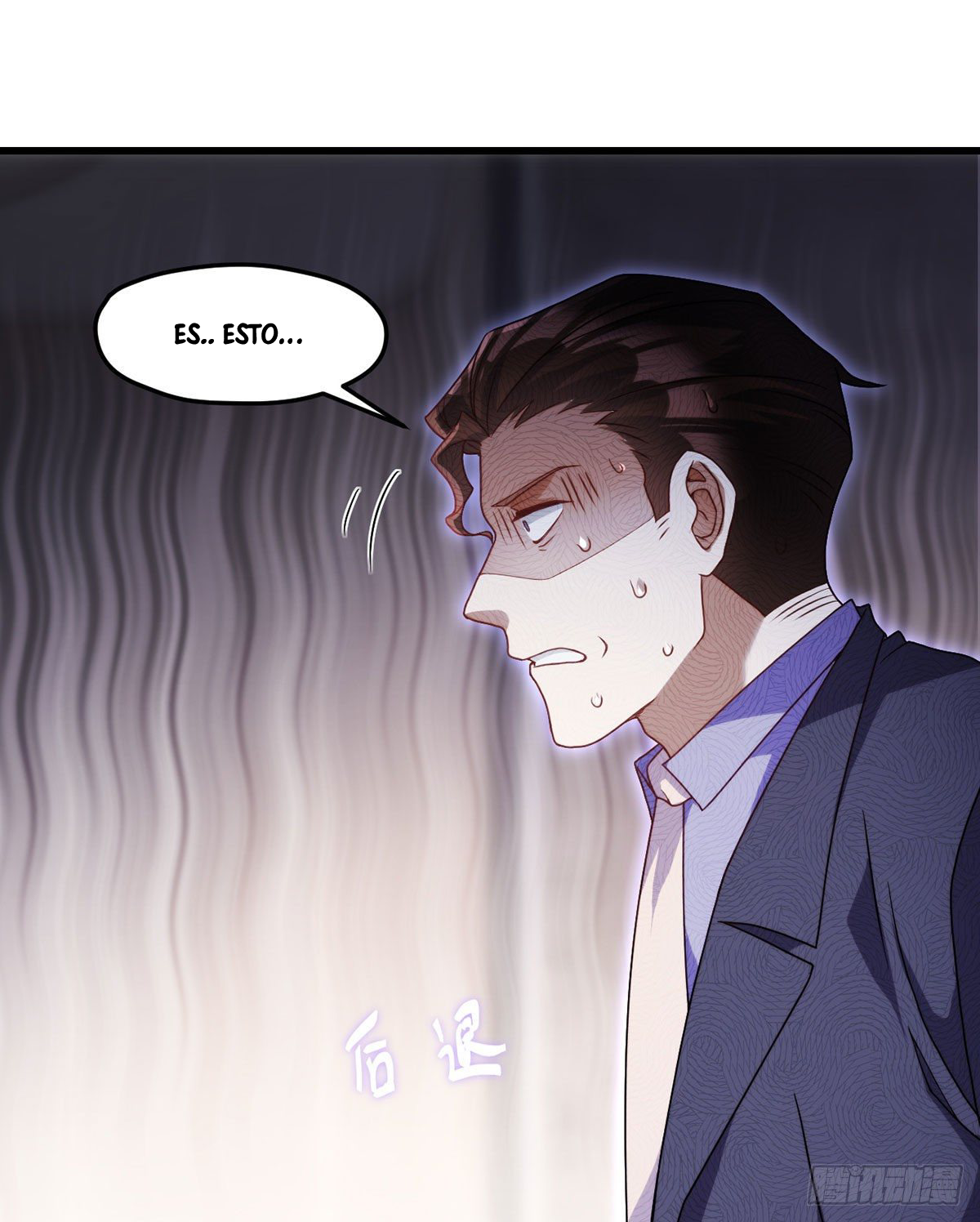 Emperador inmortal Luo Wuji Capitulo 137 página 3