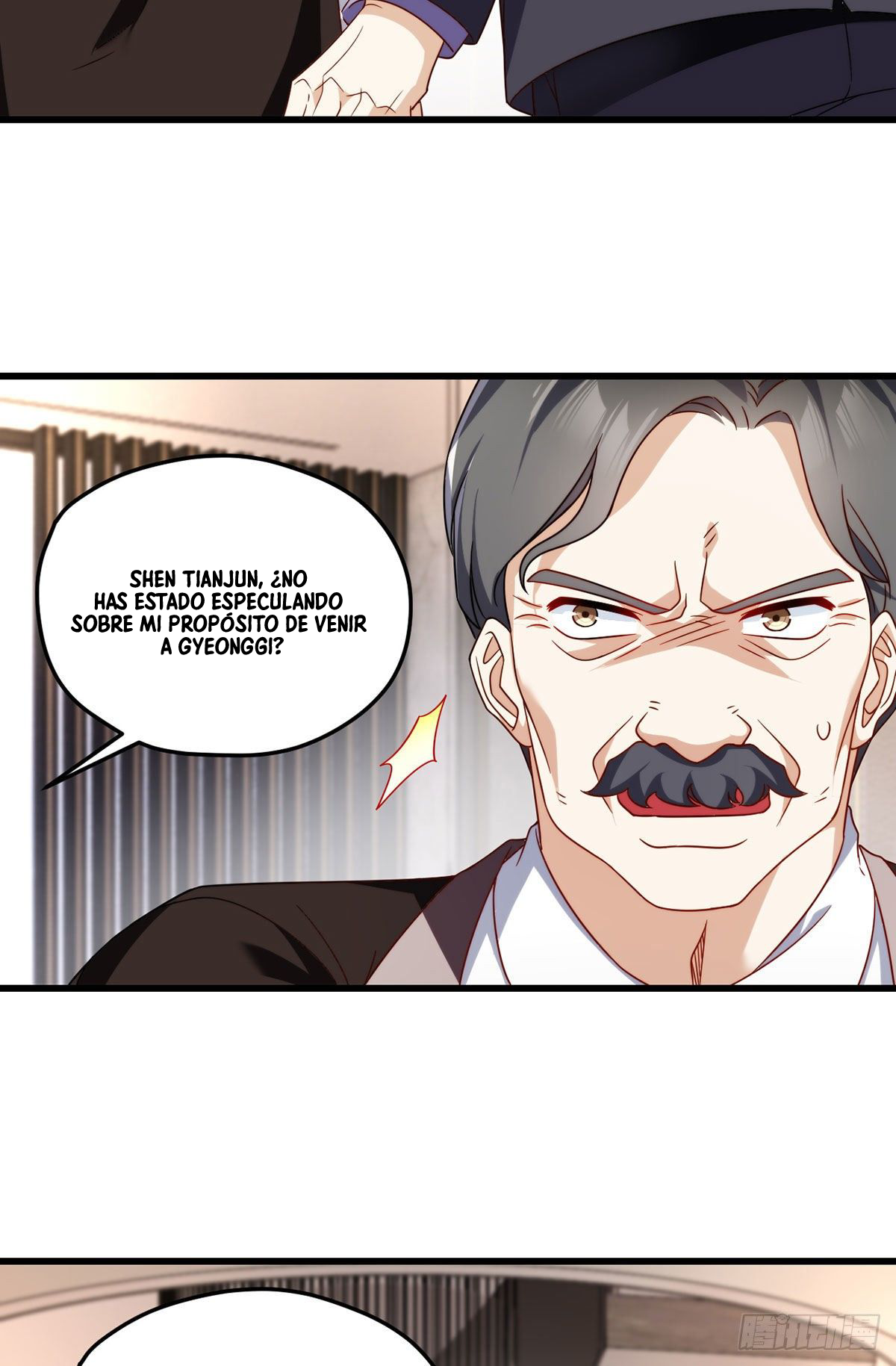 Emperador inmortal Luo Wuji Capitulo 137 página 34