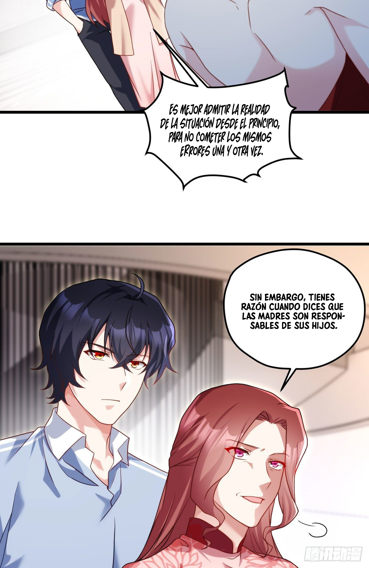 Emperador inmortal Luo Wuji Capitulo 137 página 6
