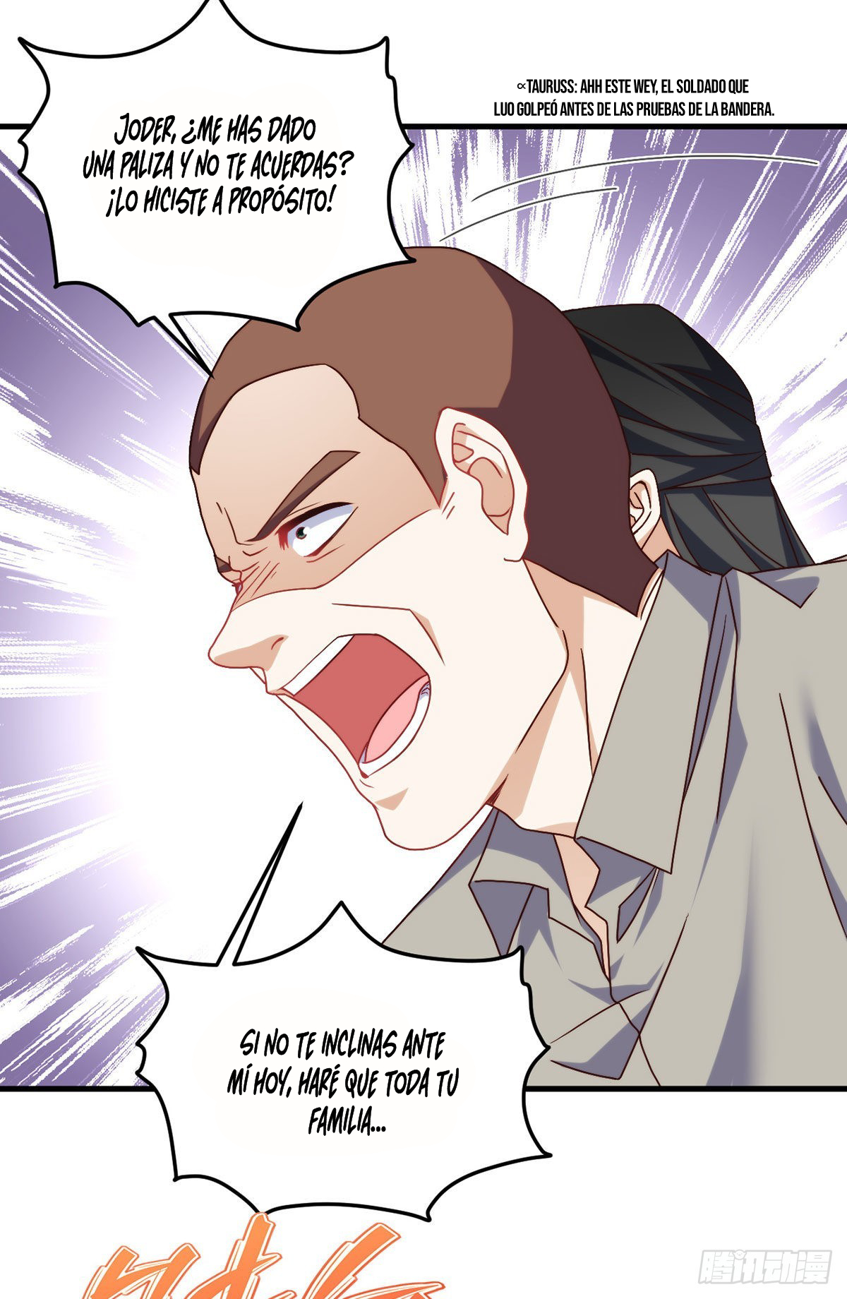 Emperador inmortal Luo Wuji Capitulo 138 página 17