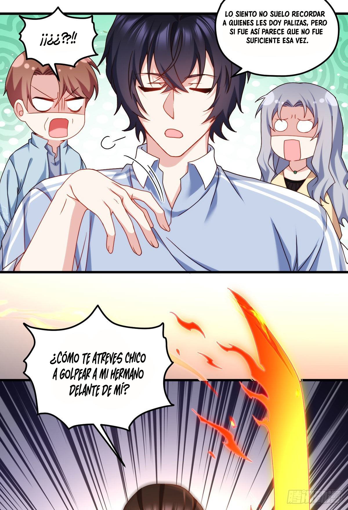 Emperador inmortal Luo Wuji Capitulo 138 página 20