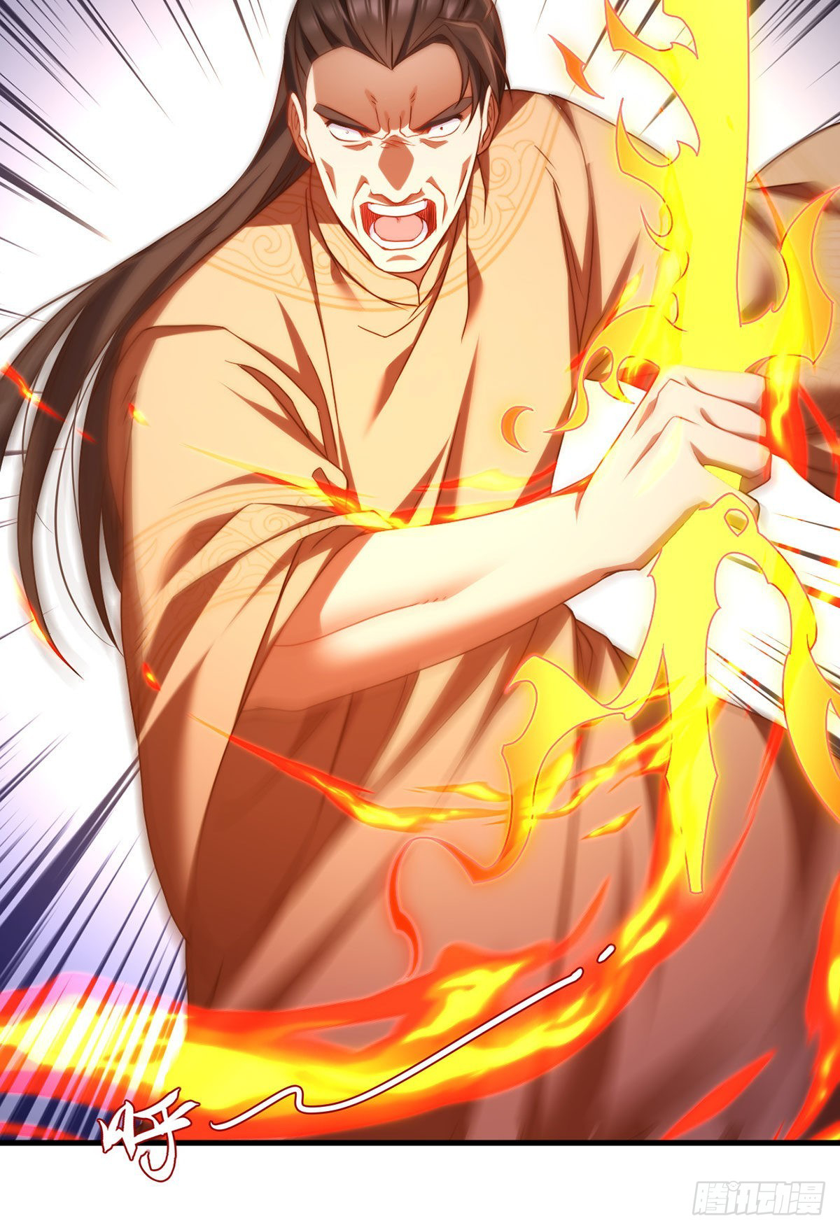 Emperador inmortal Luo Wuji Capitulo 138 página 21