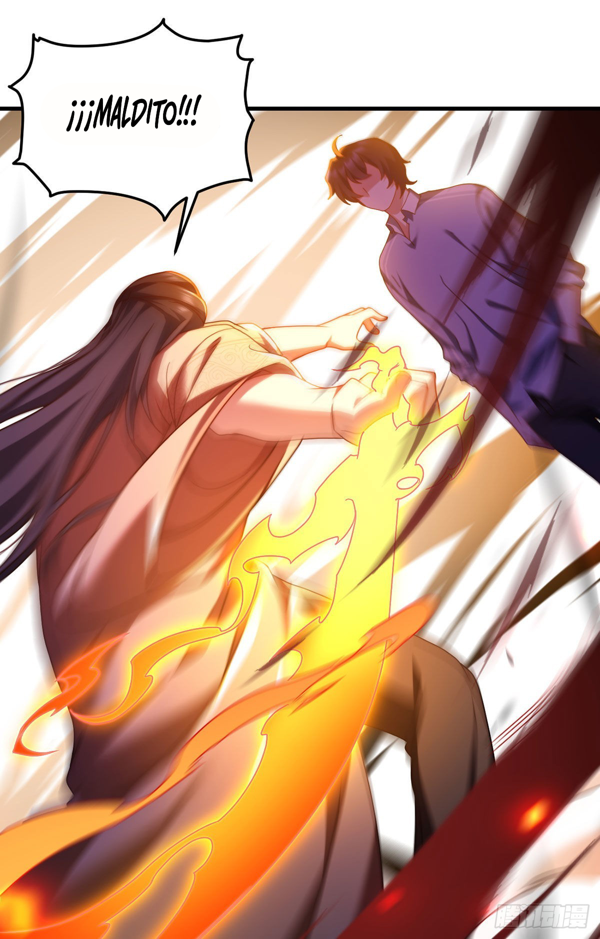 Emperador inmortal Luo Wuji Capitulo 138 página 22