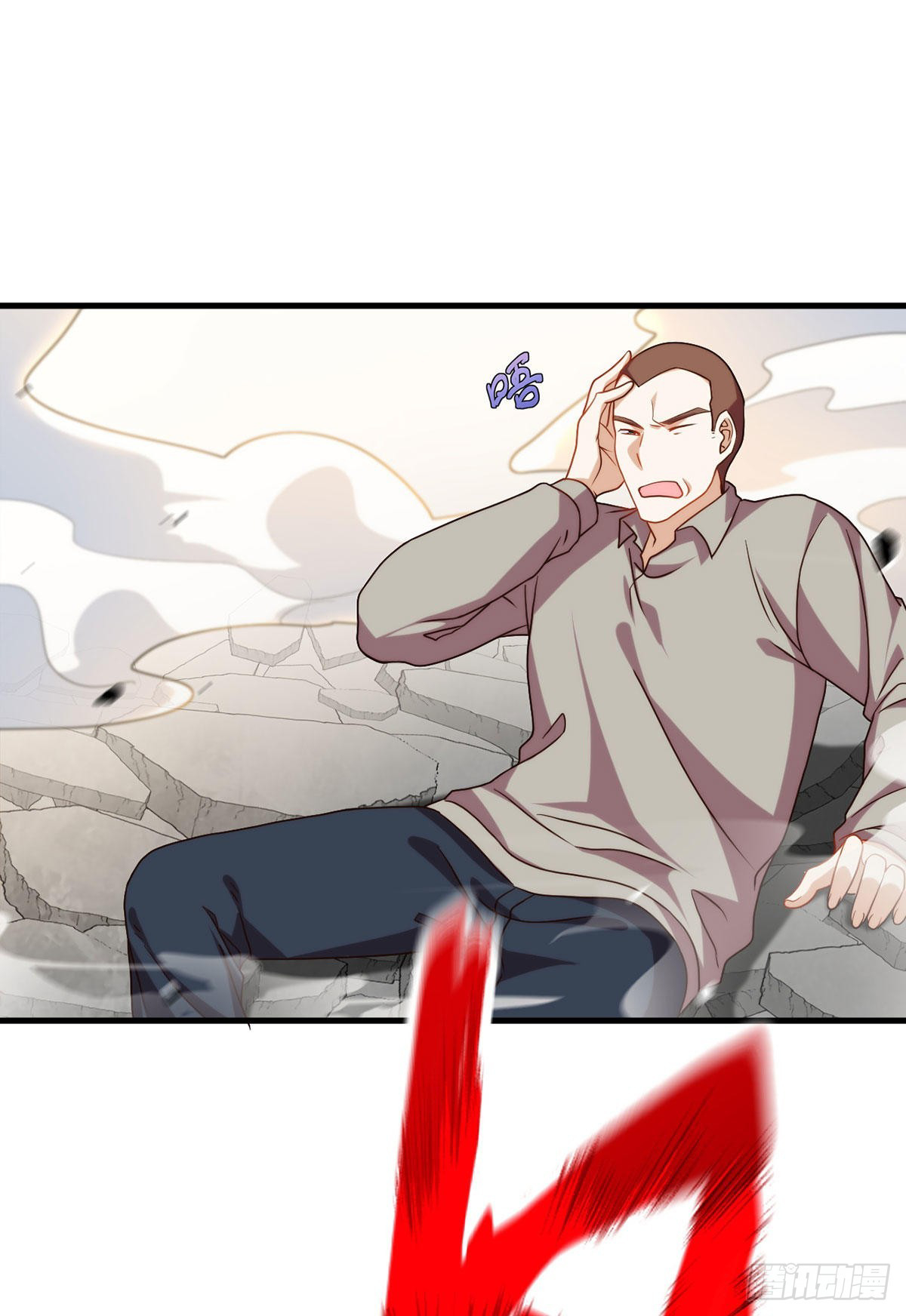 Emperador inmortal Luo Wuji Capitulo 138 página 28