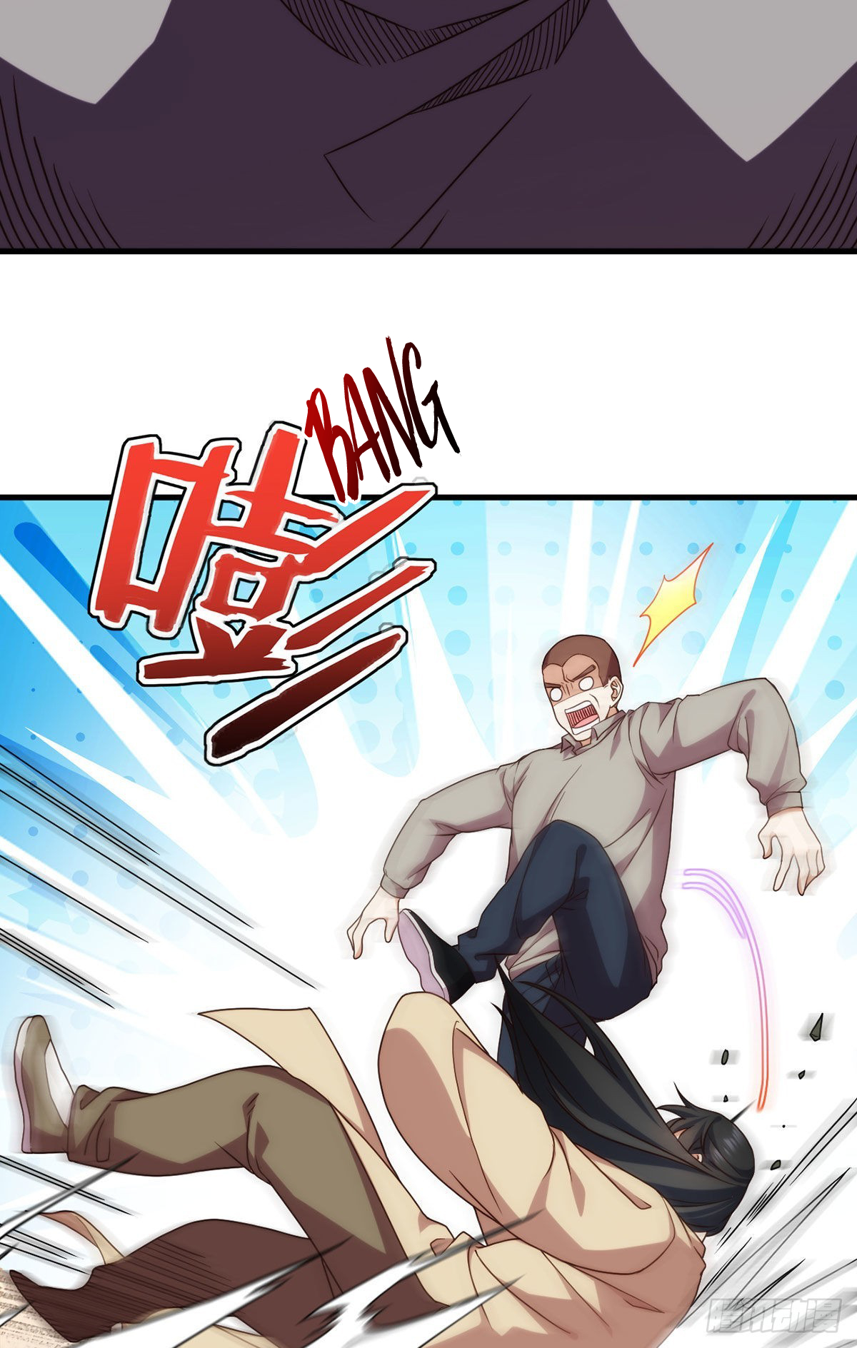 Emperador inmortal Luo Wuji Capitulo 138 página 32