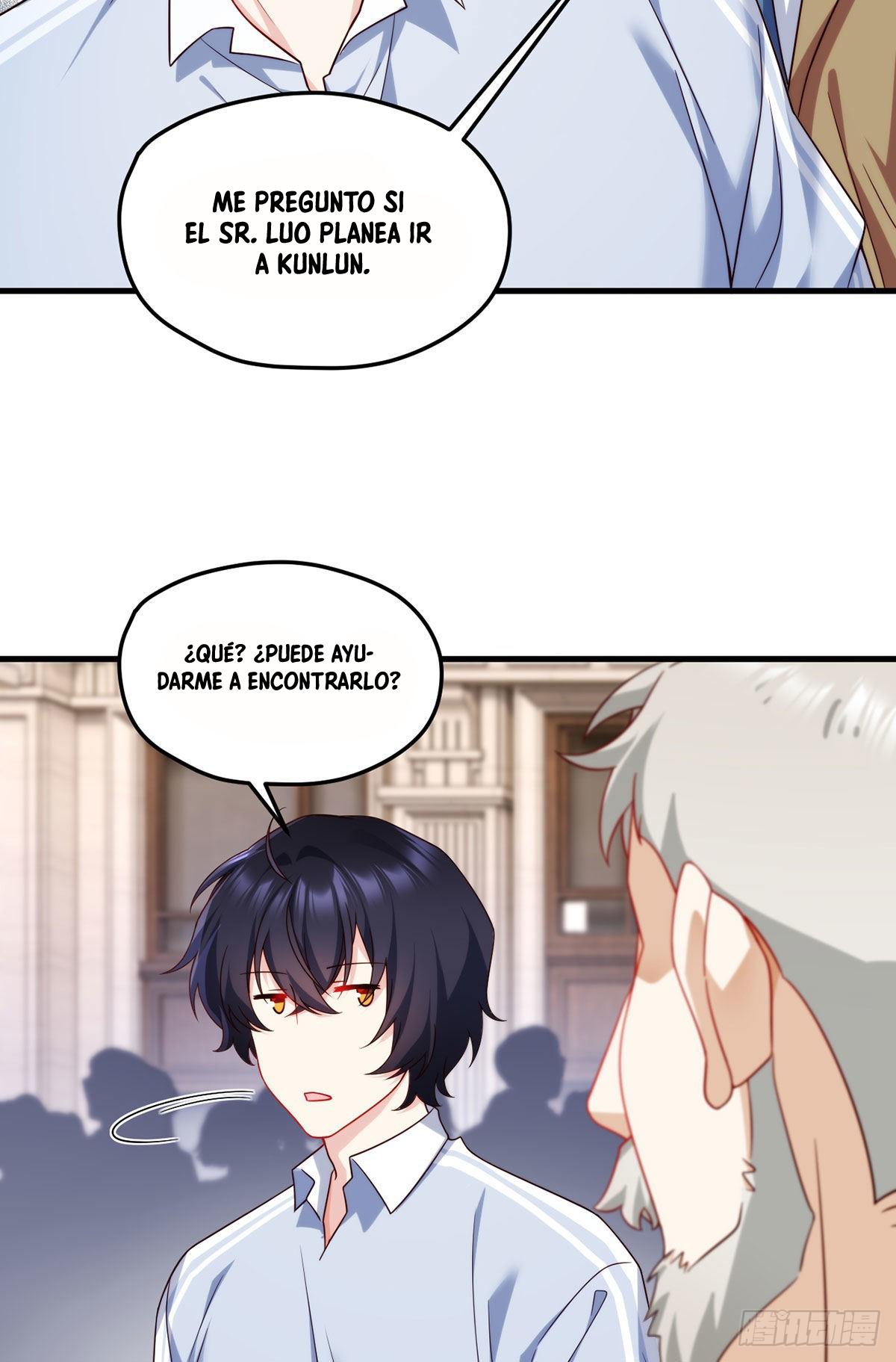 Emperador inmortal Luo Wuji Capitulo 138 página 44
