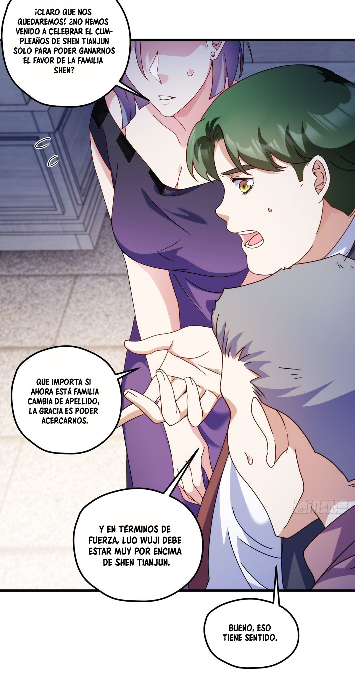 Emperador inmortal Luo Wuji Capitulo 138 página 5