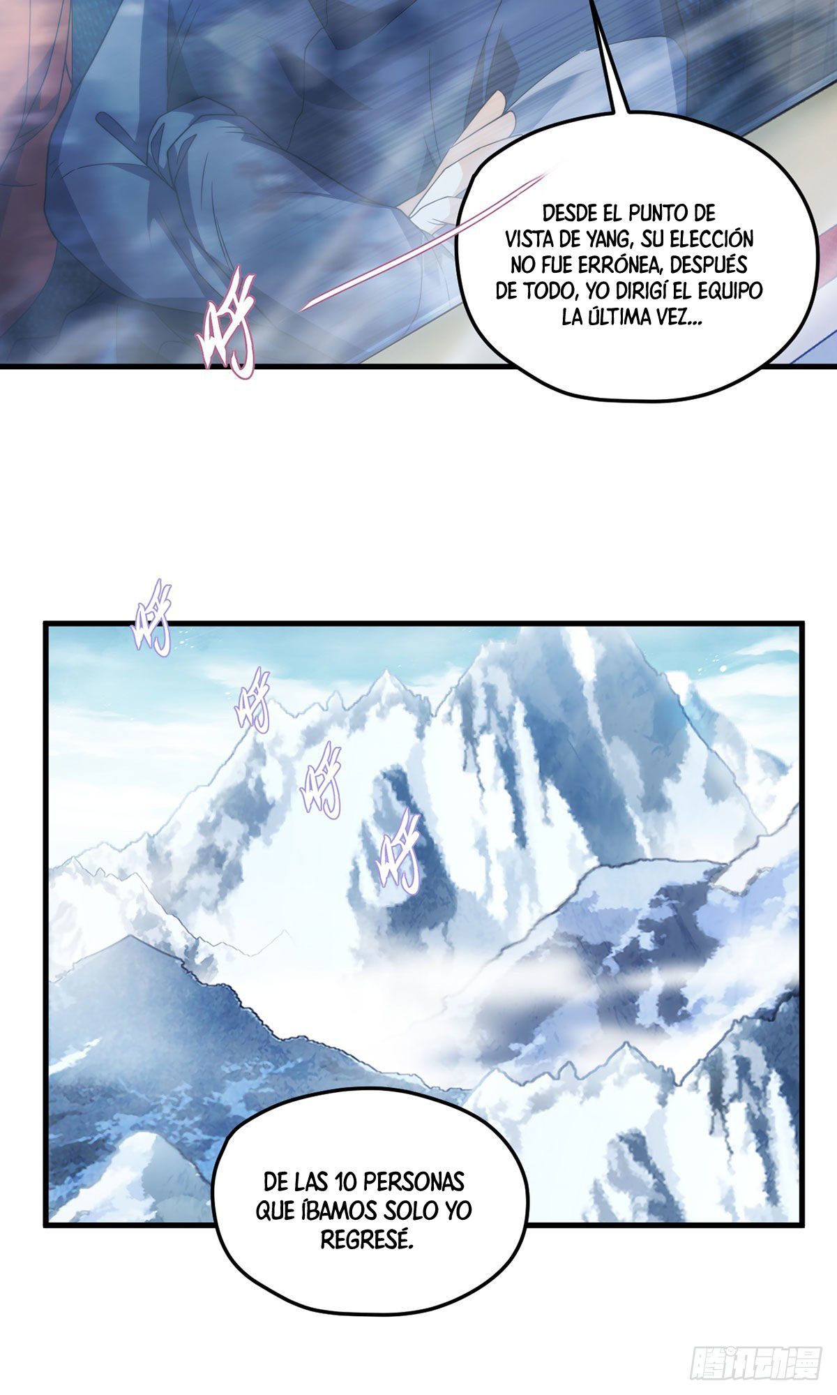 Emperador inmortal Luo Wuji Capitulo 139 página 11