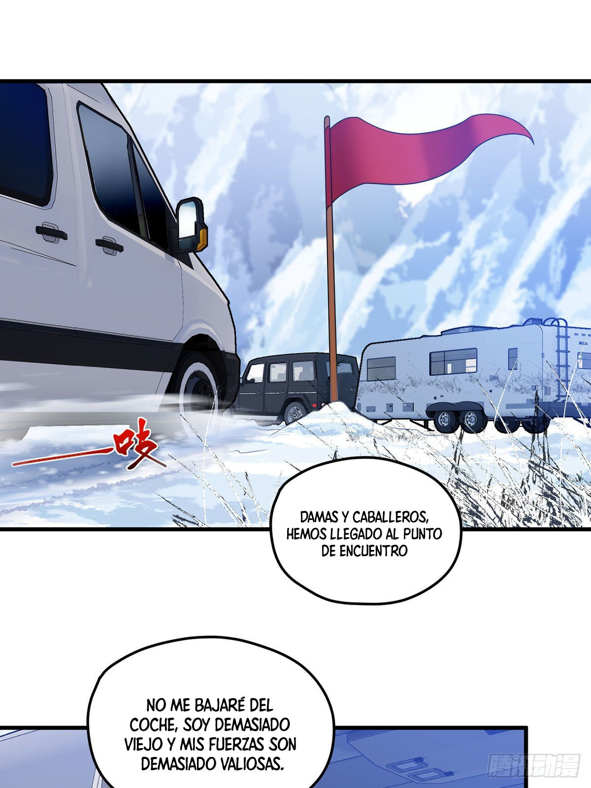 Emperador inmortal Luo Wuji Capitulo 139 página 12