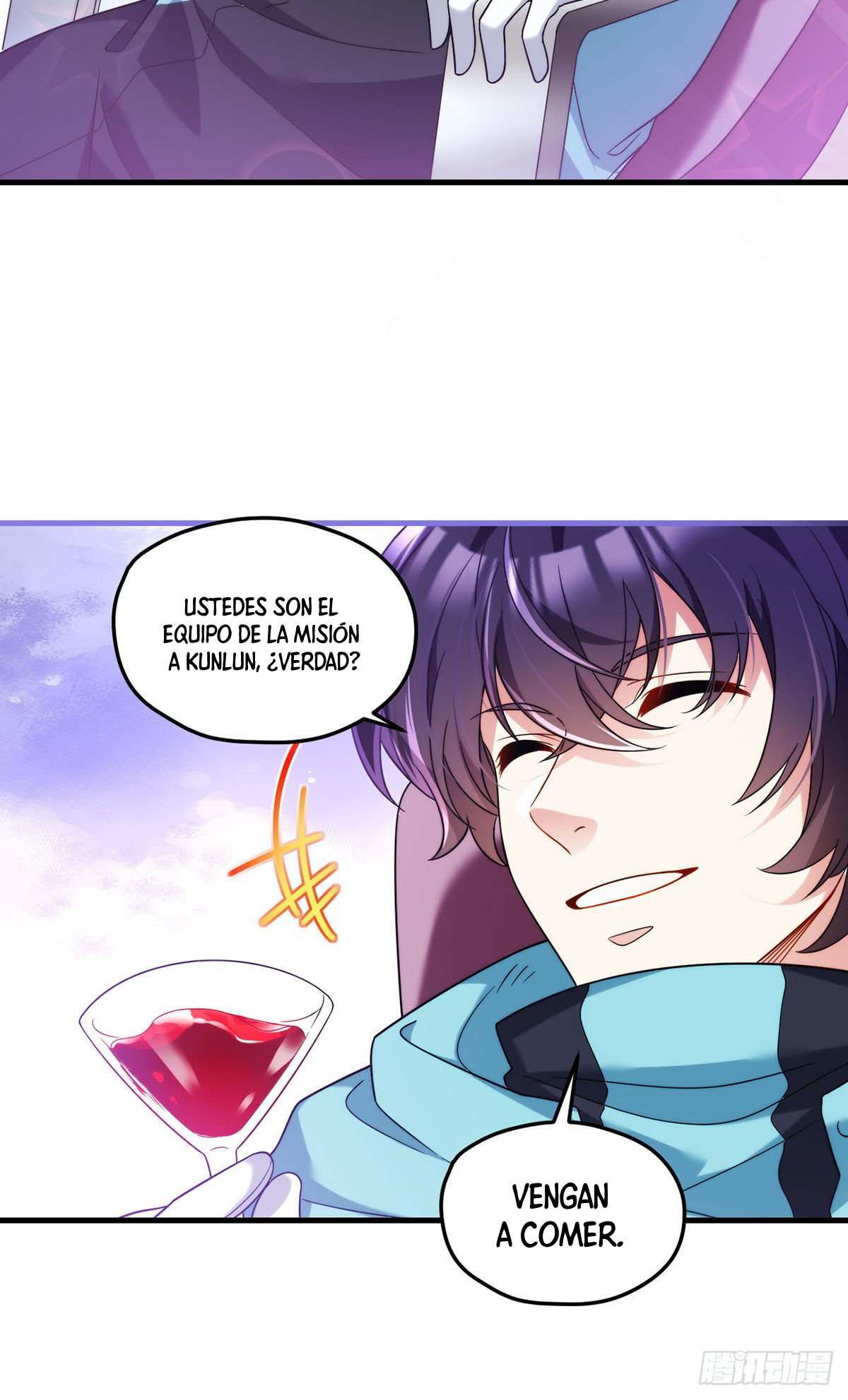 Emperador inmortal Luo Wuji Capitulo 139 página 18