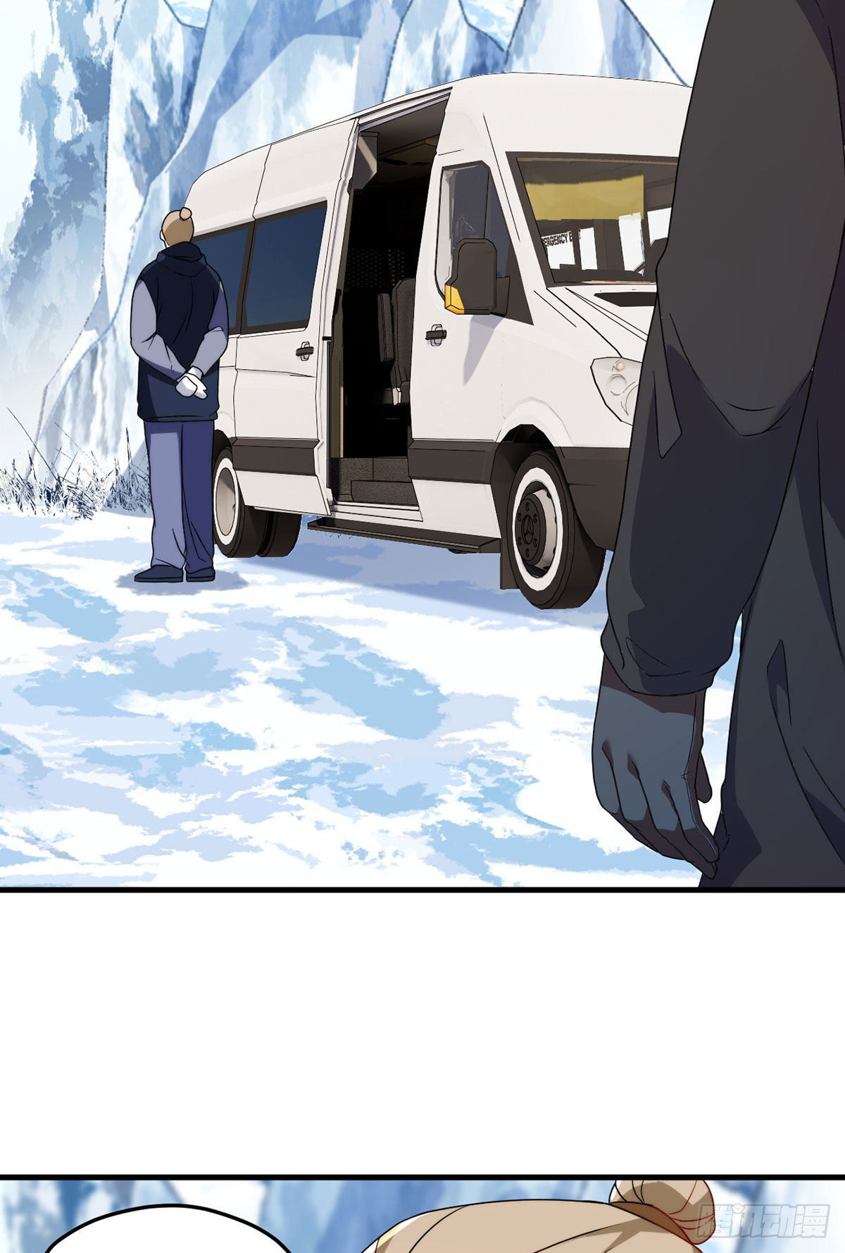 Emperador inmortal Luo Wuji Capitulo 139 página 28